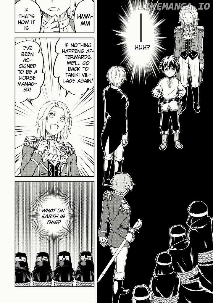 Amarimono Isekaijin no Jiyuu Seikatsu ~Yuusha ja Nai no de Katteni Yarasete Moraimasu~ – Chapter 9 – Page 14