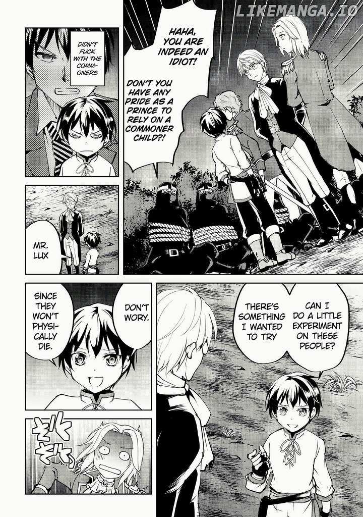 Amarimono Isekaijin no Jiyuu Seikatsu ~Yuusha ja Nai no de Katteni Yarasete Moraimasu~ – Chapter 9 – Page 16