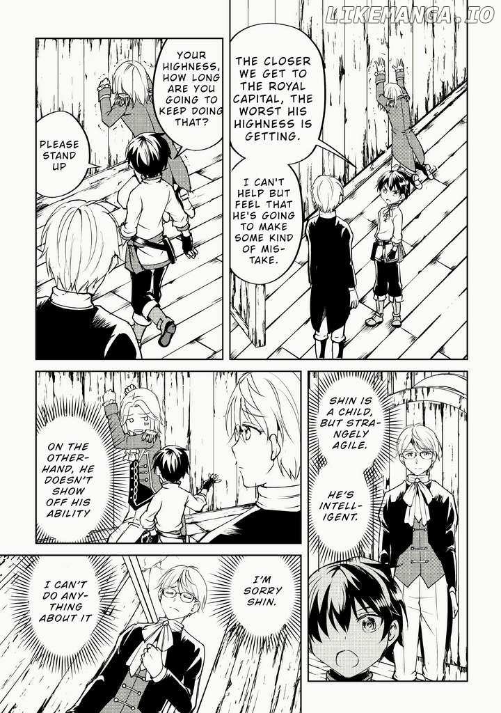 Amarimono Isekaijin no Jiyuu Seikatsu ~Yuusha ja Nai no de Katteni Yarasete Moraimasu~ – Chapter 9 – Page 23