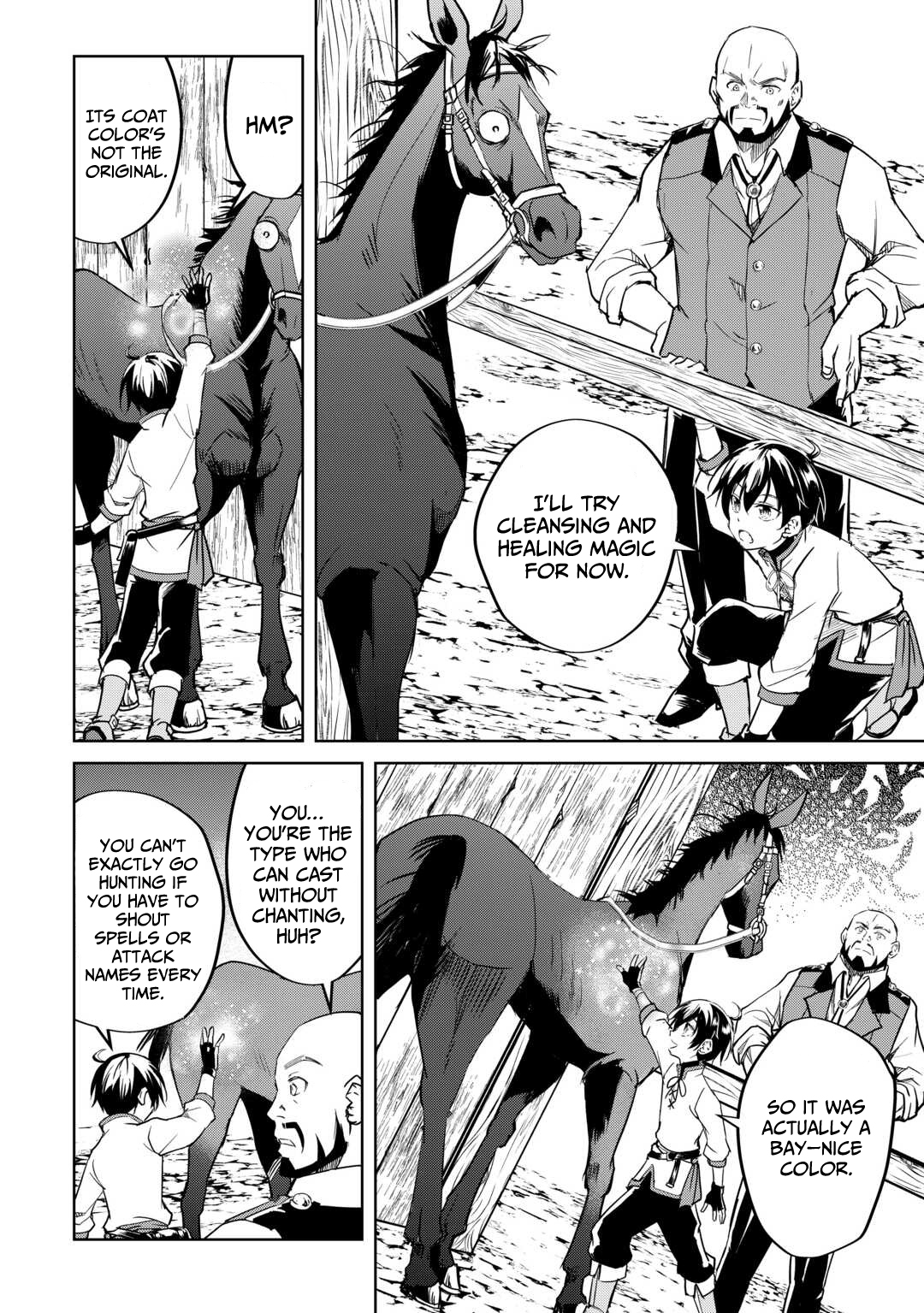 Amarimono Isekaijin no Jiyuu Seikatsu ~Yuusha ja Nai no de Katteni Yarasete Moraimasu~ – Chapter 21 – Page 7