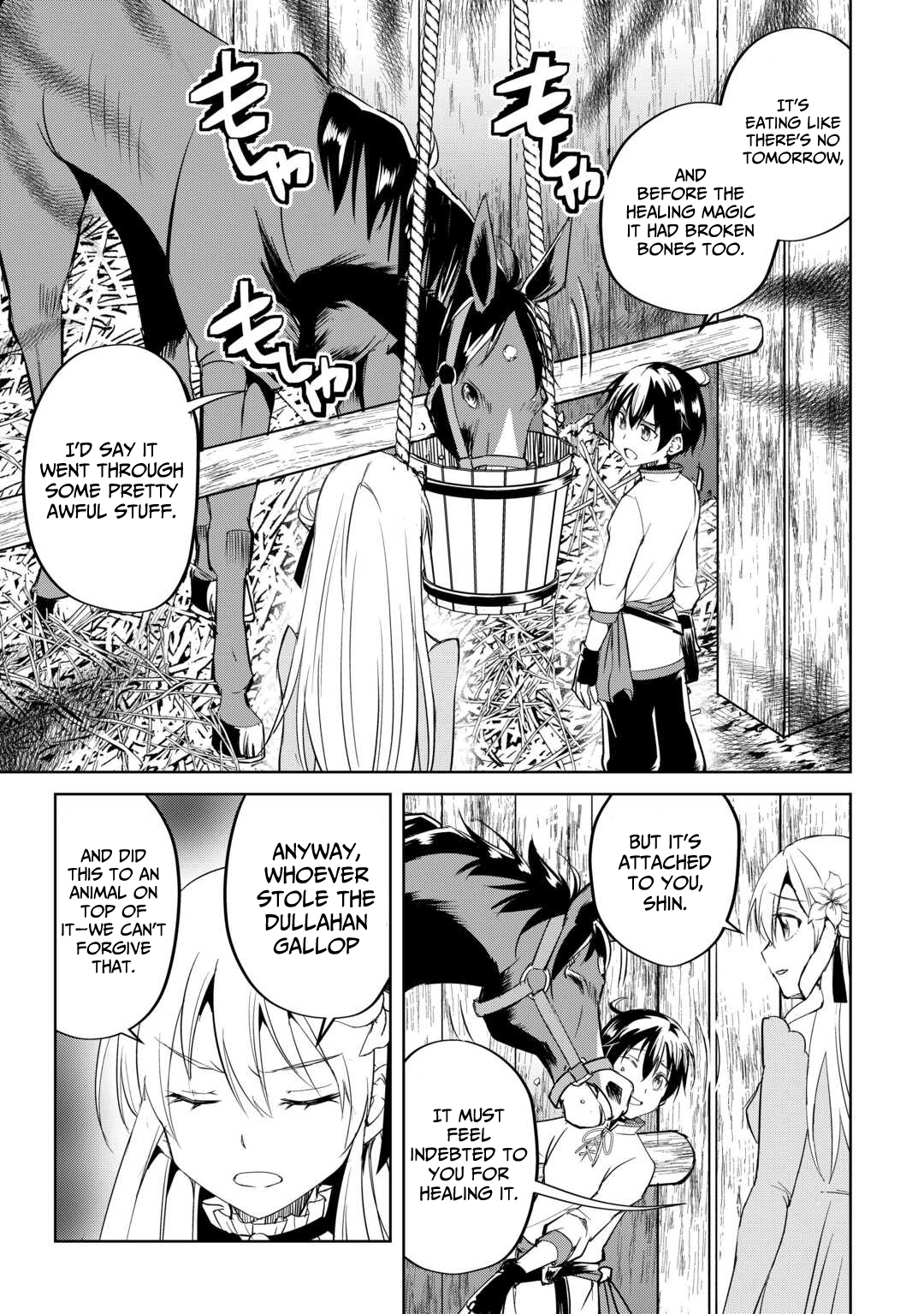 Amarimono Isekaijin no Jiyuu Seikatsu ~Yuusha ja Nai no de Katteni Yarasete Moraimasu~ – Chapter 21 – Page 18