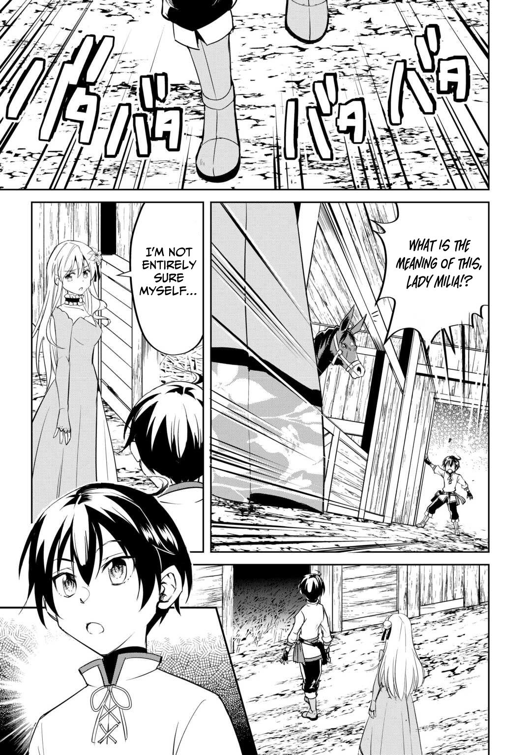 Amarimono Isekaijin no Jiyuu Seikatsu ~Yuusha ja Nai no de Katteni Yarasete Moraimasu~ – Chapter 21 – Page 20