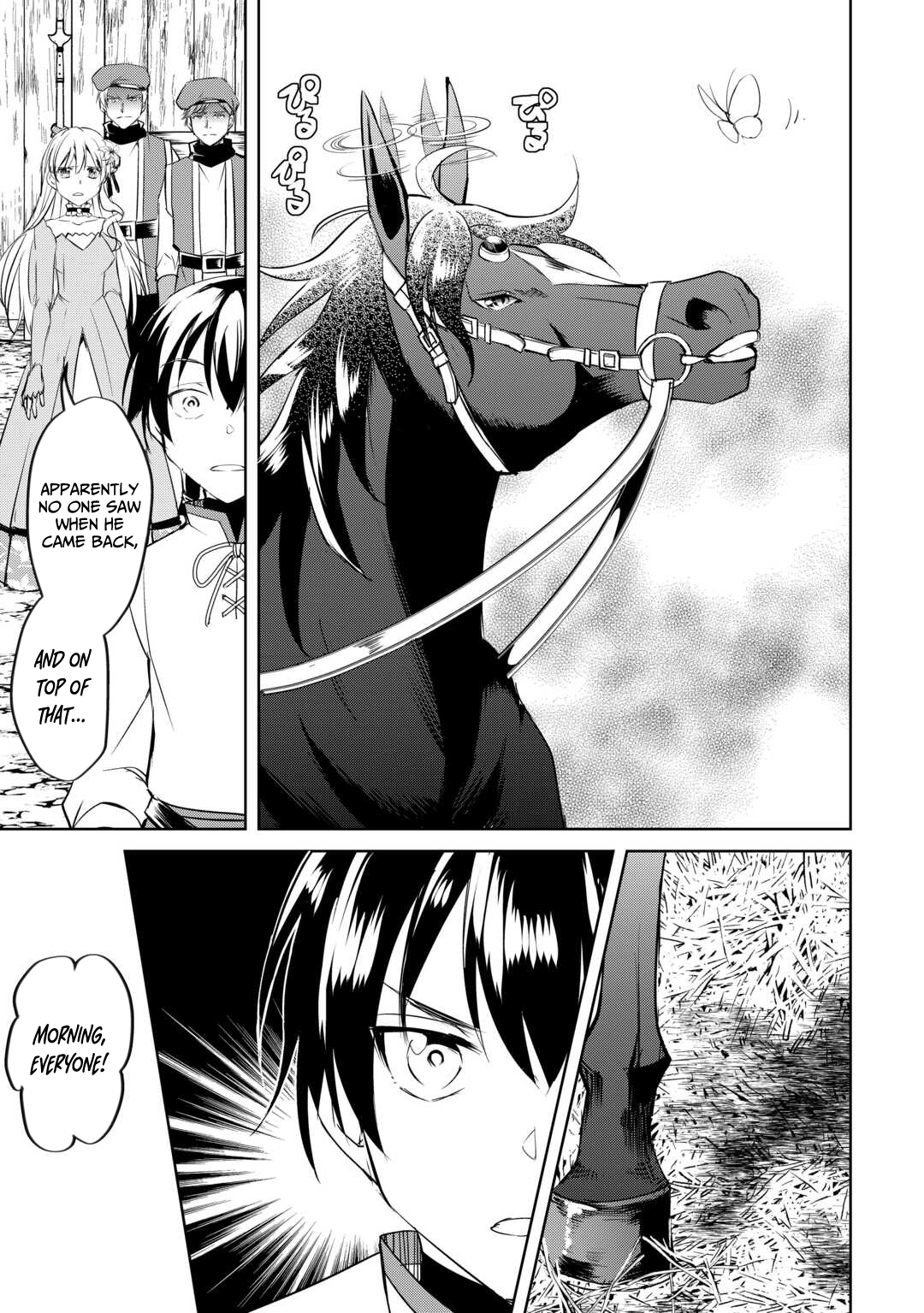 Amarimono Isekaijin no Jiyuu Seikatsu ~Yuusha ja Nai no de Katteni Yarasete Moraimasu~ – Chapter 21 – Page 22