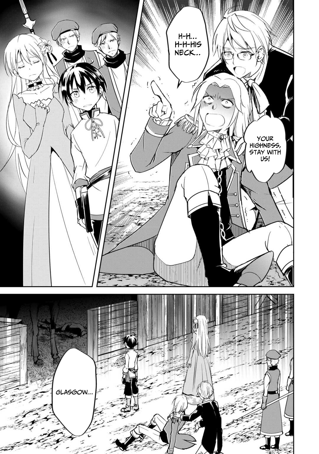 Amarimono Isekaijin no Jiyuu Seikatsu ~Yuusha ja Nai no de Katteni Yarasete Moraimasu~ – Chapter 21 – Page 24