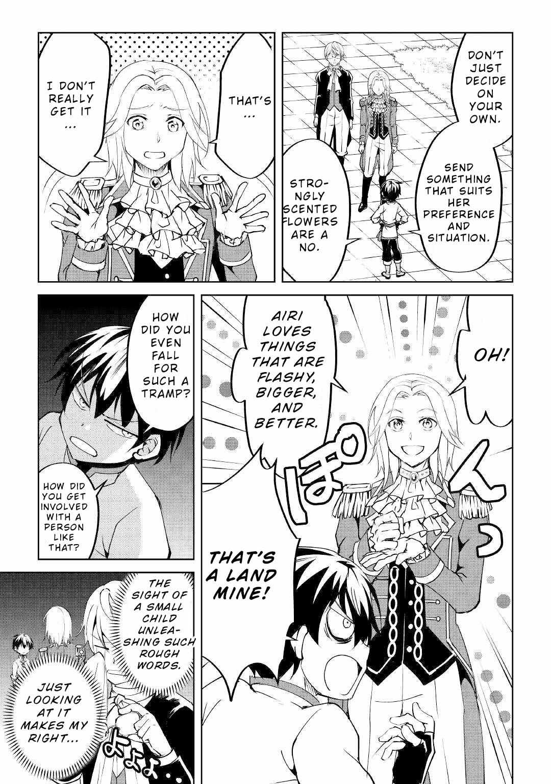 Amarimono Isekaijin no Jiyuu Seikatsu ~Yuusha ja Nai no de Katteni Yarasete Moraimasu~ – Chapter 11 – Page 5