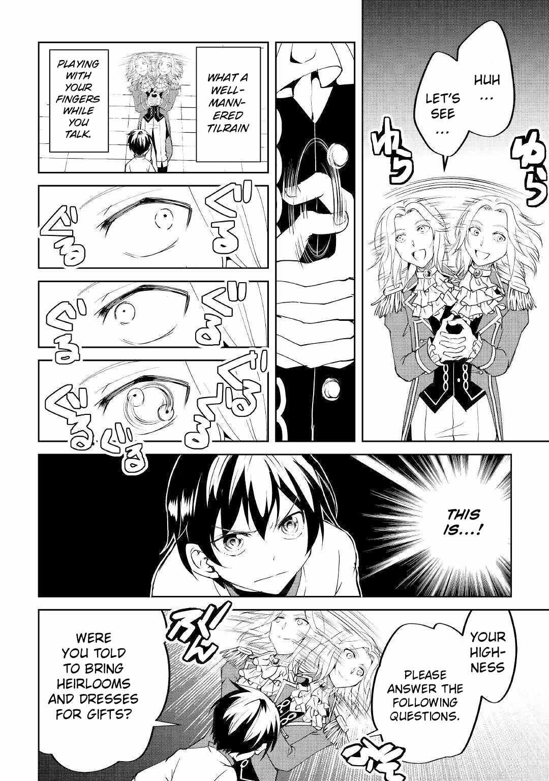 Amarimono Isekaijin no Jiyuu Seikatsu ~Yuusha ja Nai no de Katteni Yarasete Moraimasu~ – Chapter 11 – Page 8