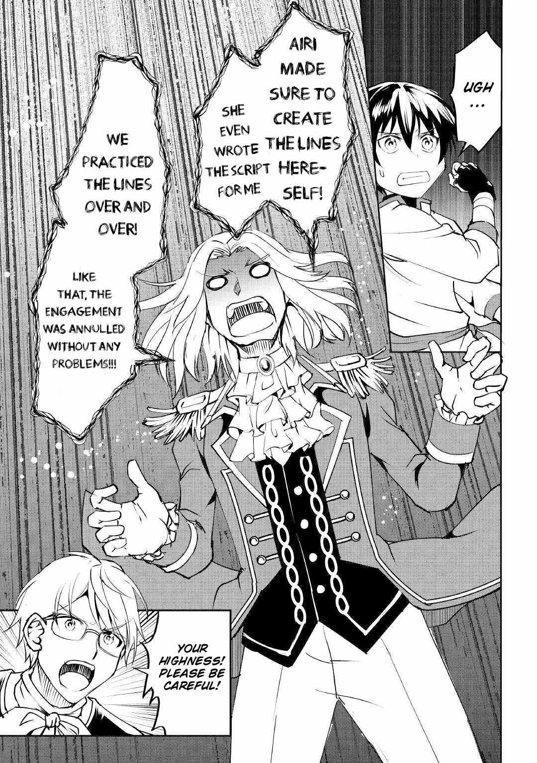 Amarimono Isekaijin no Jiyuu Seikatsu ~Yuusha ja Nai no de Katteni Yarasete Moraimasu~ – Chapter 11 – Page 11