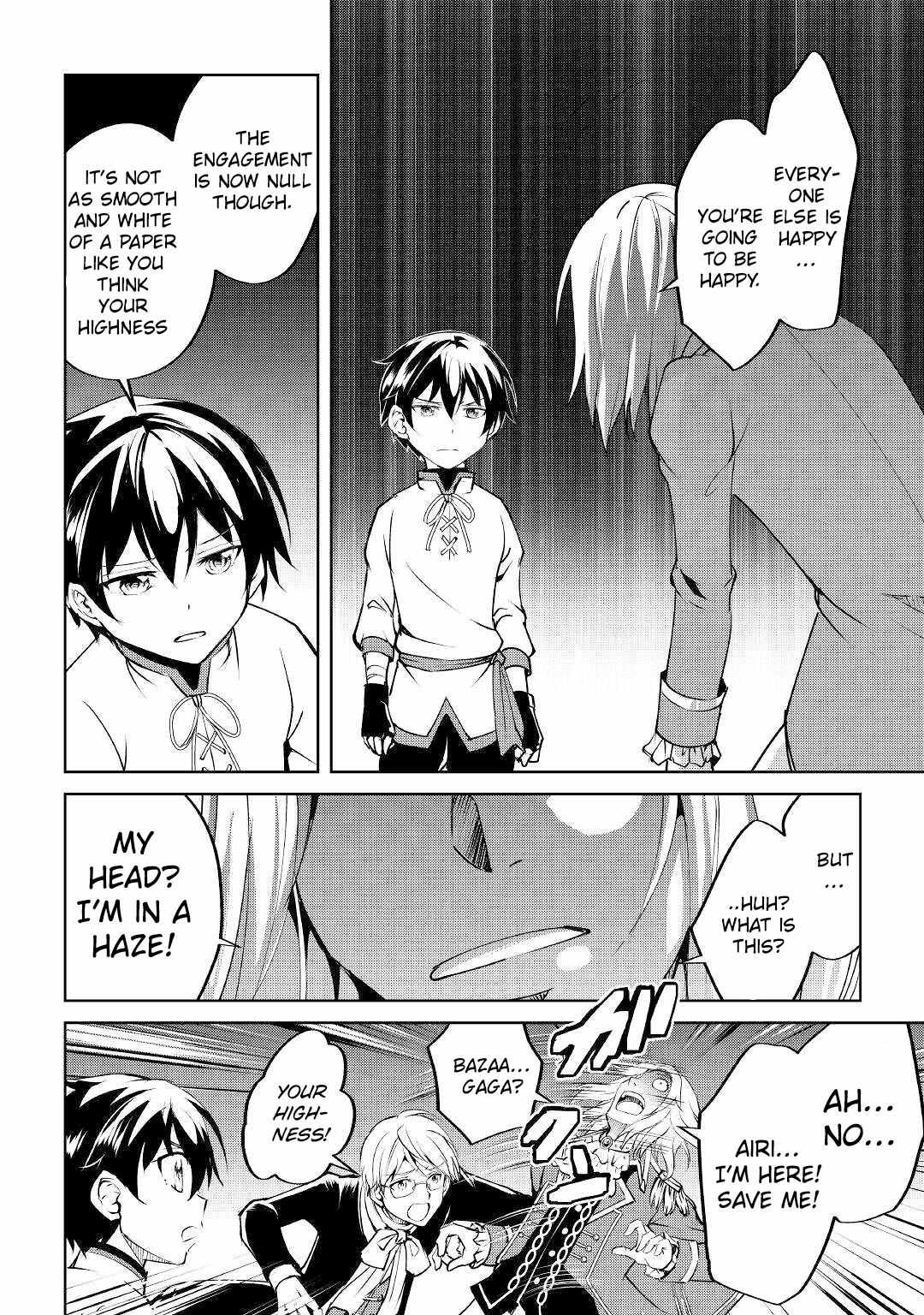 Amarimono Isekaijin no Jiyuu Seikatsu ~Yuusha ja Nai no de Katteni Yarasete Moraimasu~ – Chapter 11 – Page 12