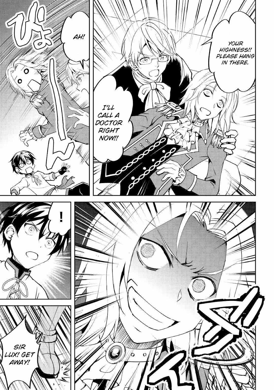 Amarimono Isekaijin no Jiyuu Seikatsu ~Yuusha ja Nai no de Katteni Yarasete Moraimasu~ – Chapter 11 – Page 13