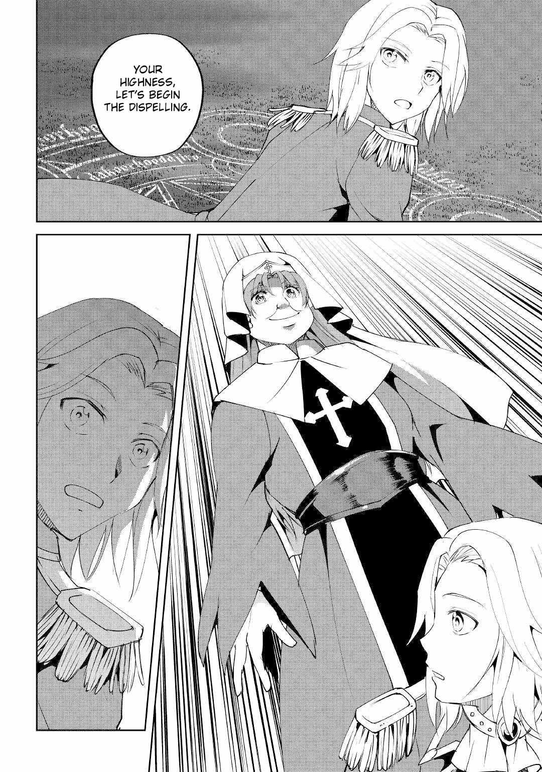 Amarimono Isekaijin no Jiyuu Seikatsu ~Yuusha ja Nai no de Katteni Yarasete Moraimasu~ – Chapter 11 – Page 22