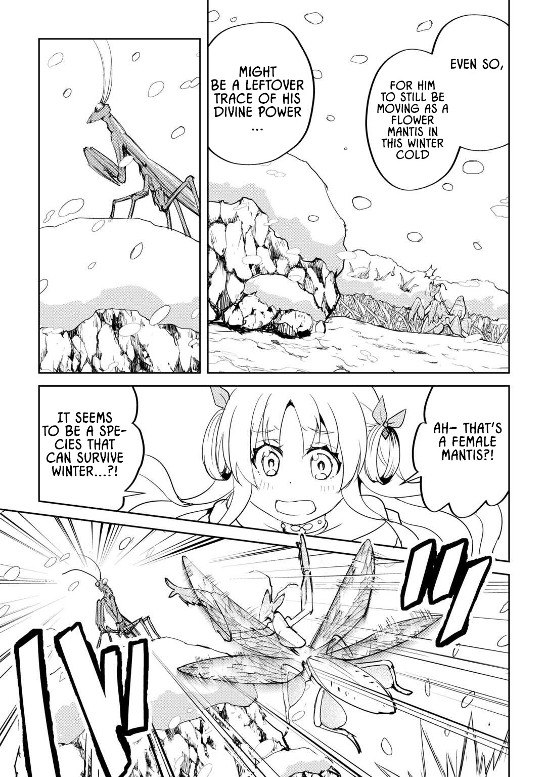 Amarimono Isekaijin no Jiyuu Seikatsu ~Yuusha ja Nai no de Katteni Yarasete Moraimasu~ – Chapter 30 – Page 3