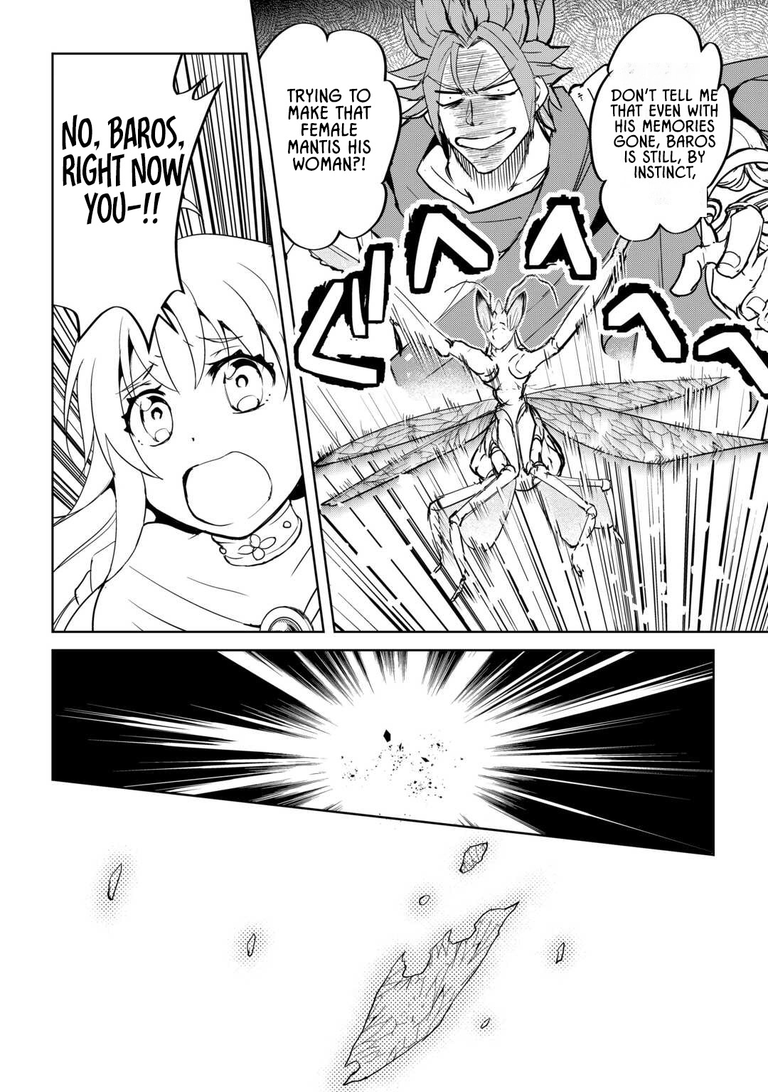 Amarimono Isekaijin no Jiyuu Seikatsu ~Yuusha ja Nai no de Katteni Yarasete Moraimasu~ – Chapter 30 – Page 4