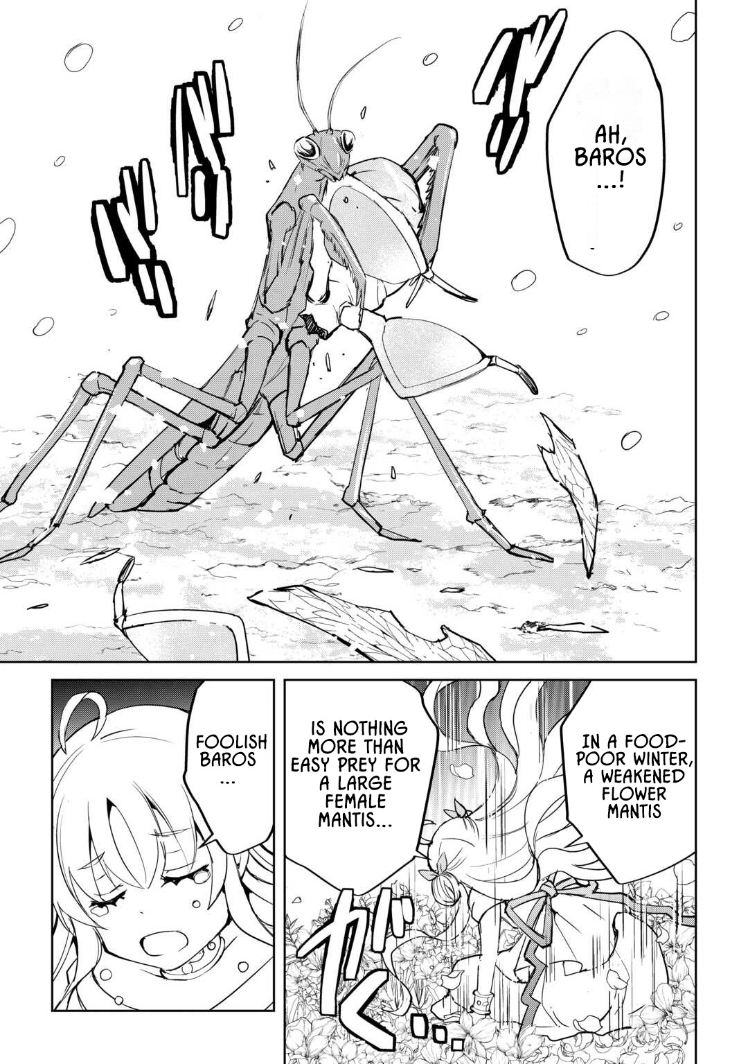 Amarimono Isekaijin no Jiyuu Seikatsu ~Yuusha ja Nai no de Katteni Yarasete Moraimasu~ – Chapter 30 – Page 5