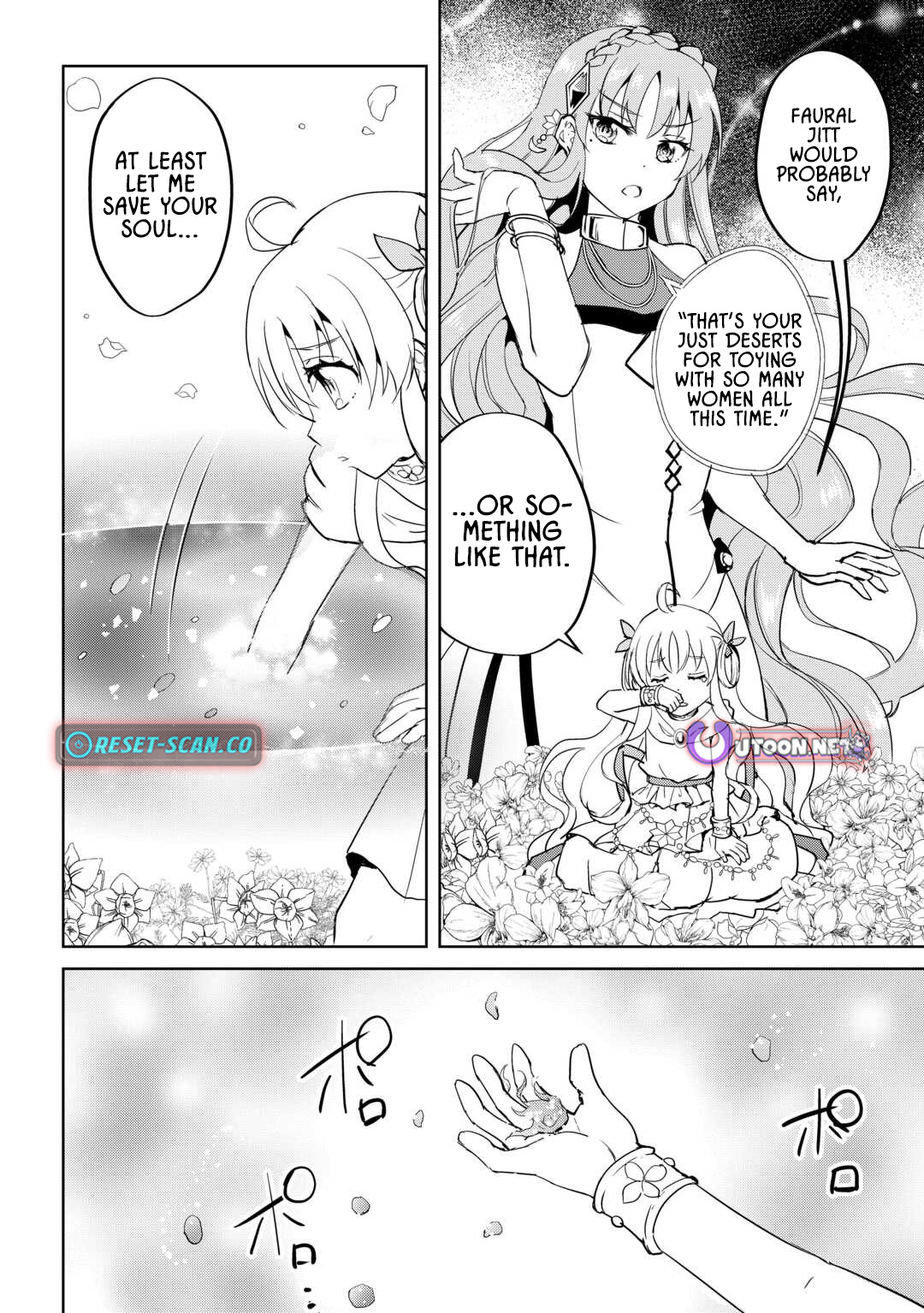 Amarimono Isekaijin no Jiyuu Seikatsu ~Yuusha ja Nai no de Katteni Yarasete Moraimasu~ – Chapter 30 – Page 6