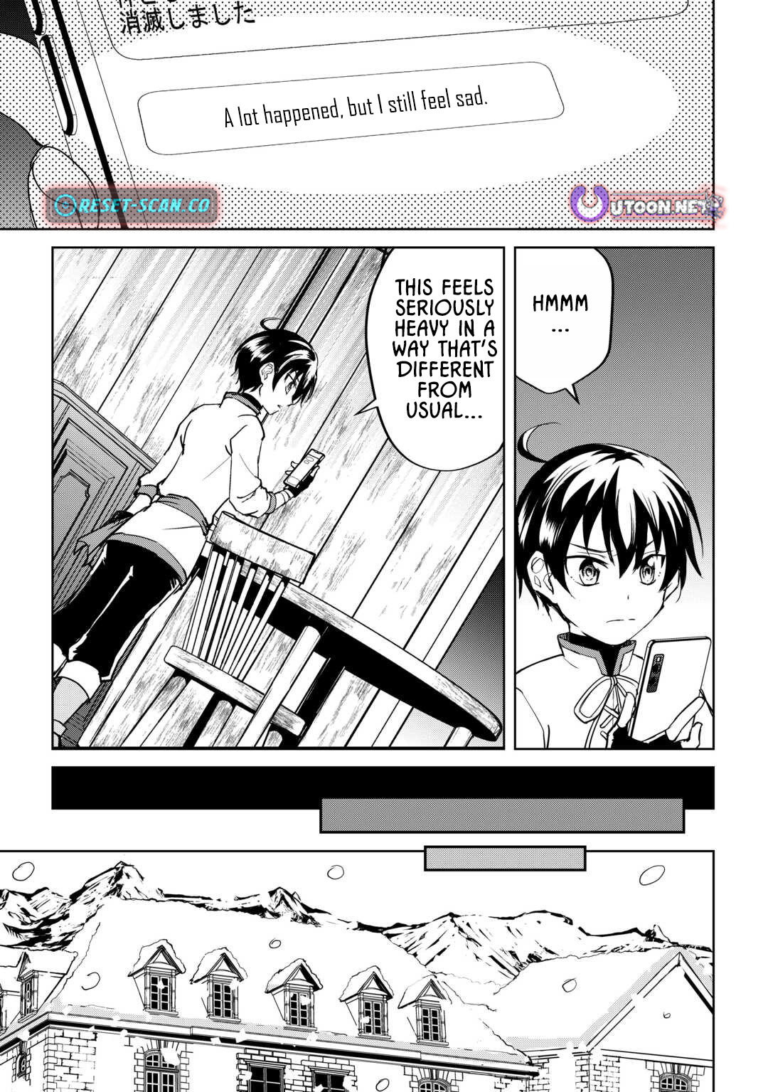 Amarimono Isekaijin no Jiyuu Seikatsu ~Yuusha ja Nai no de Katteni Yarasete Moraimasu~ – Chapter 30 – Page 11