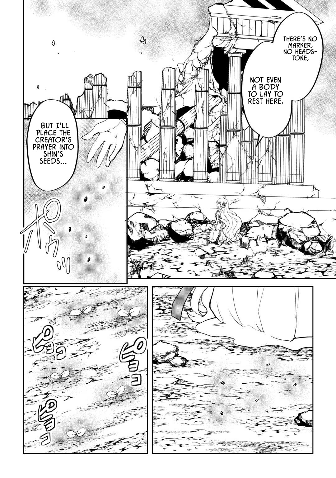 Amarimono Isekaijin no Jiyuu Seikatsu ~Yuusha ja Nai no de Katteni Yarasete Moraimasu~ – Chapter 30 – Page 14