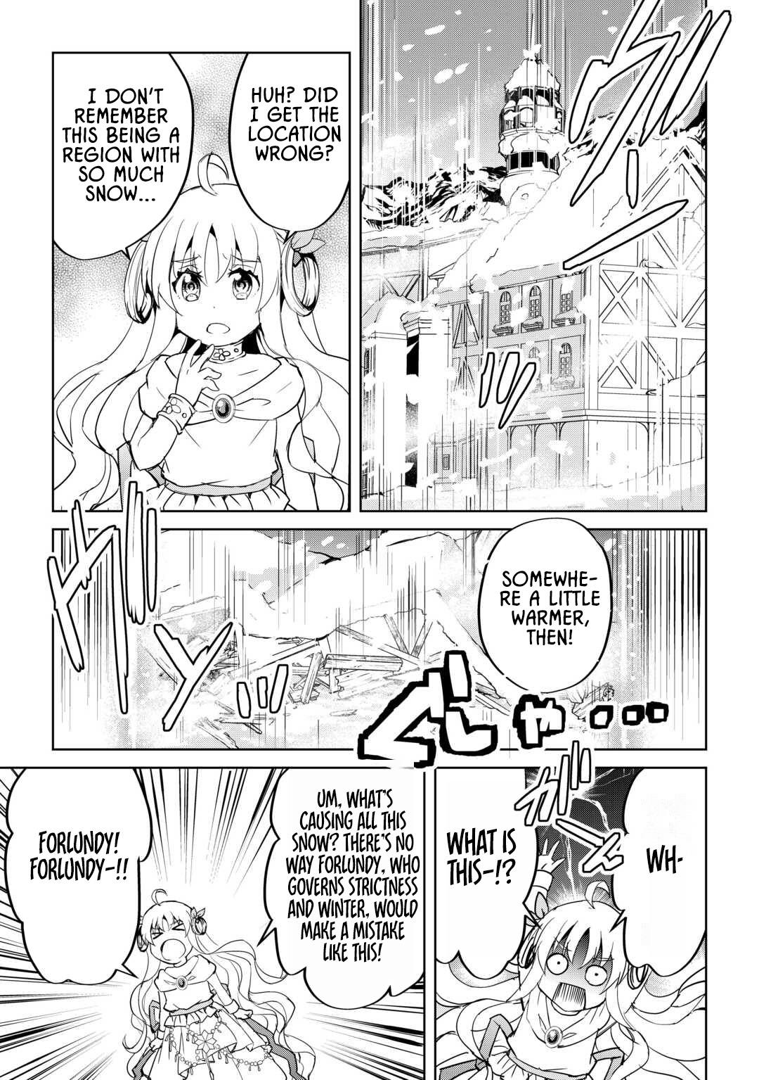 Amarimono Isekaijin no Jiyuu Seikatsu ~Yuusha ja Nai no de Katteni Yarasete Moraimasu~ – Chapter 30 – Page 17