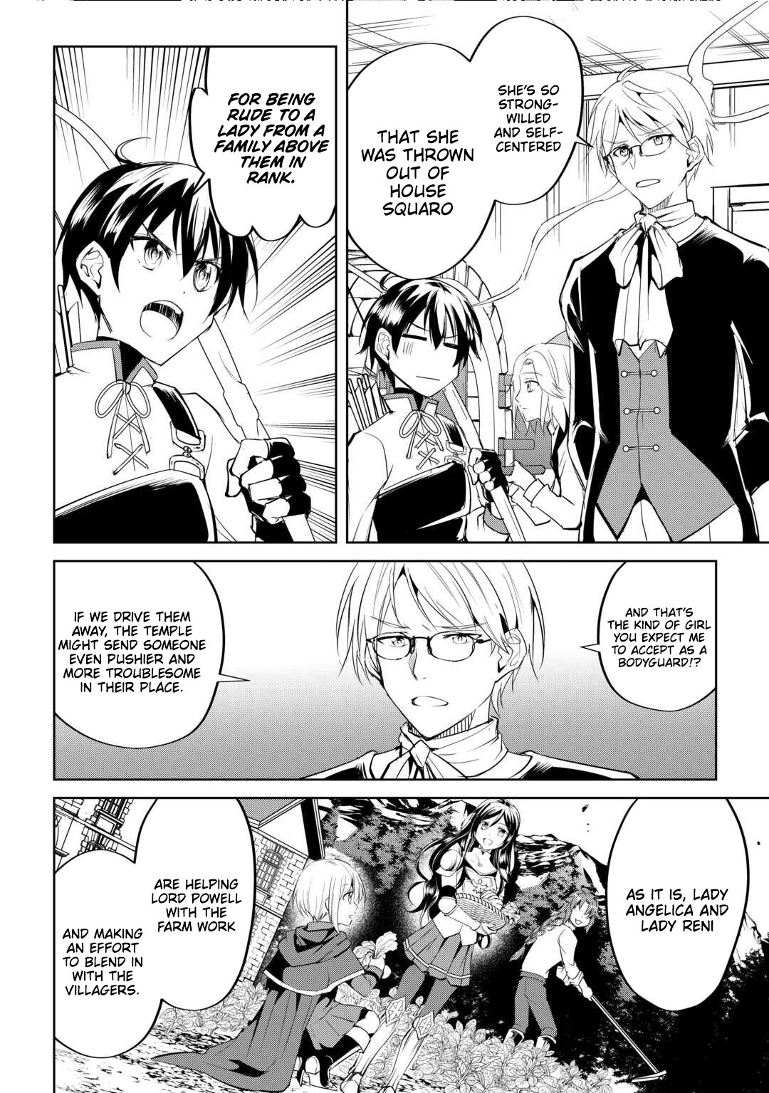 Amarimono Isekaijin no Jiyuu Seikatsu ~Yuusha ja Nai no de Katteni Yarasete Moraimasu~ – Chapter 26 – Page 11