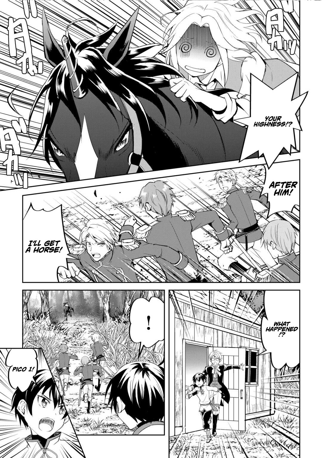 Amarimono Isekaijin no Jiyuu Seikatsu ~Yuusha ja Nai no de Katteni Yarasete Moraimasu~ – Chapter 26 – Page 16