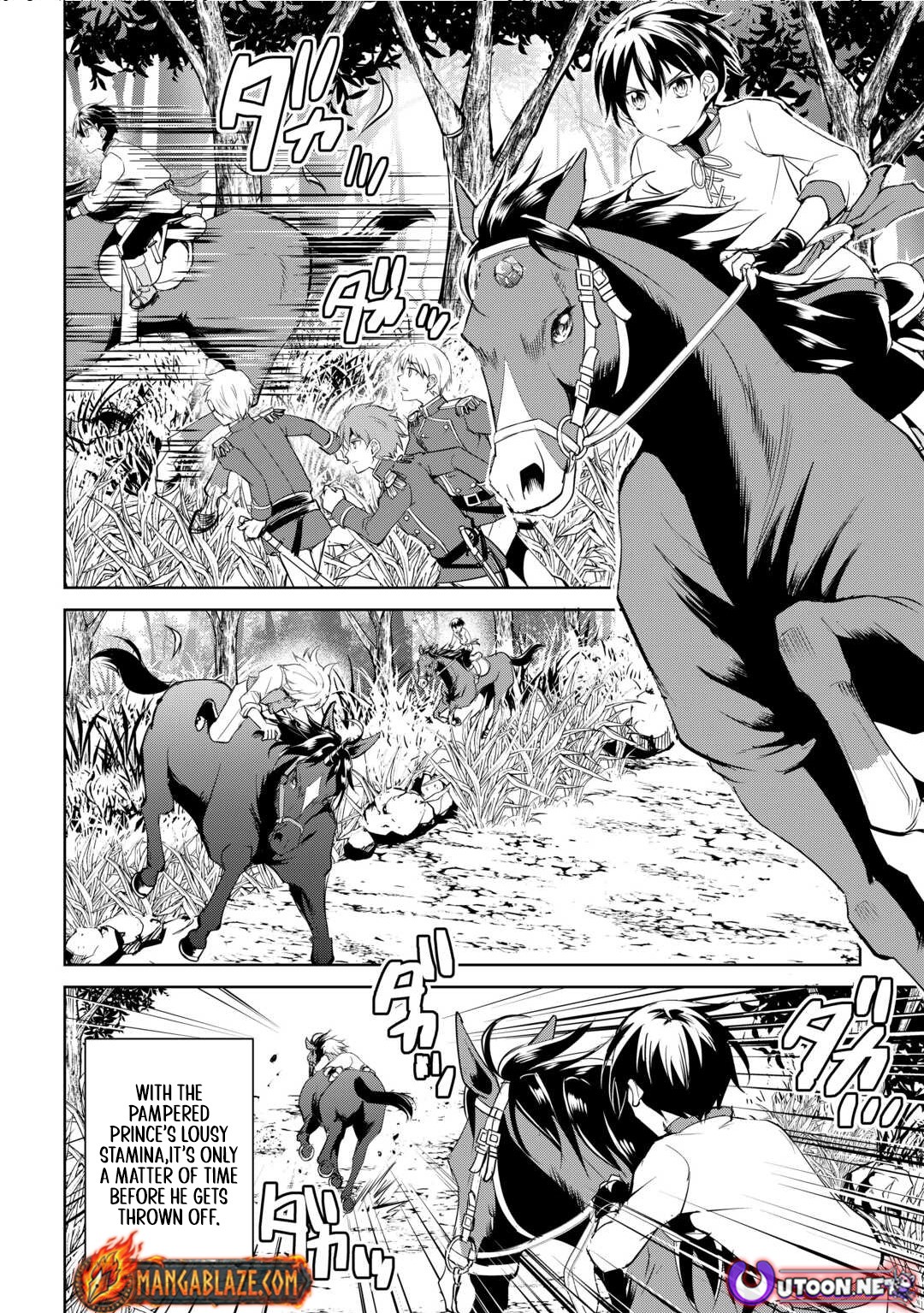 Amarimono Isekaijin no Jiyuu Seikatsu ~Yuusha ja Nai no de Katteni Yarasete Moraimasu~ – Chapter 26 – Page 17