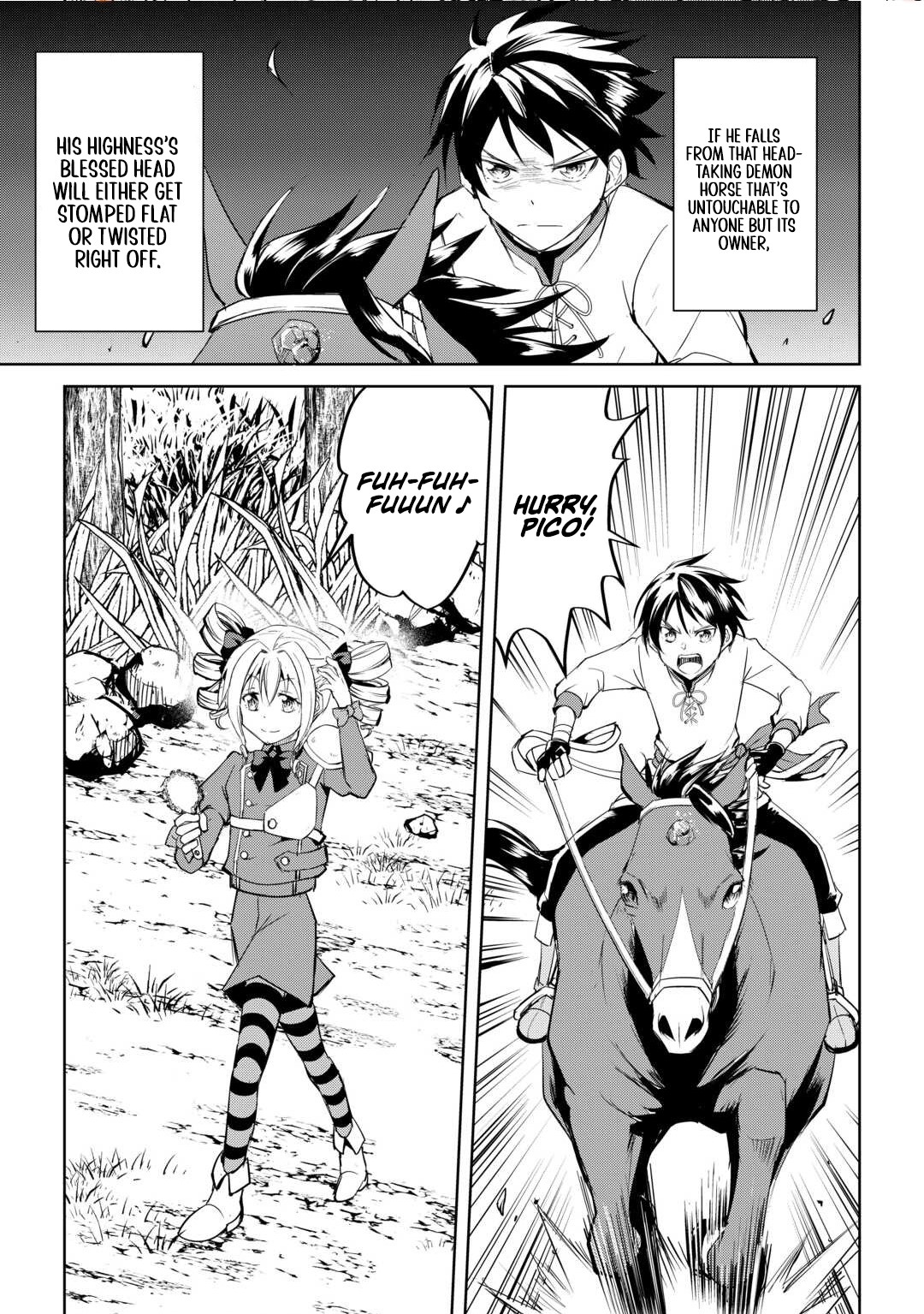 Amarimono Isekaijin no Jiyuu Seikatsu ~Yuusha ja Nai no de Katteni Yarasete Moraimasu~ – Chapter 26 – Page 18