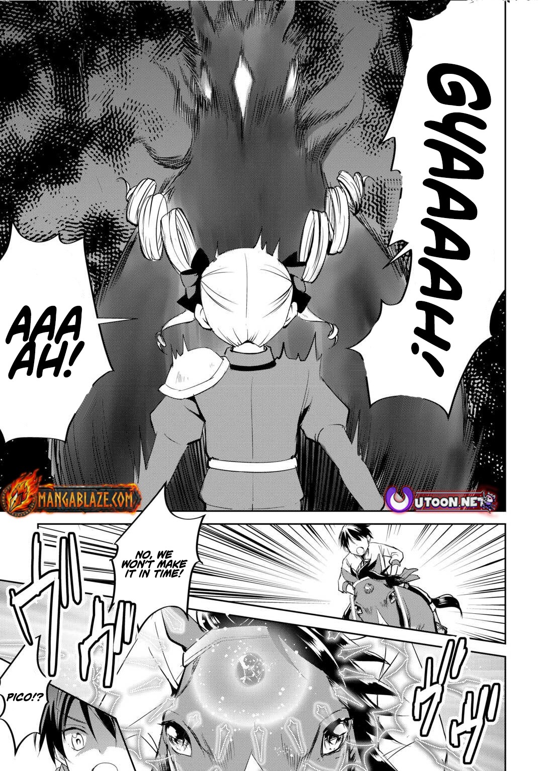 Amarimono Isekaijin no Jiyuu Seikatsu ~Yuusha ja Nai no de Katteni Yarasete Moraimasu~ – Chapter 26 – Page 20