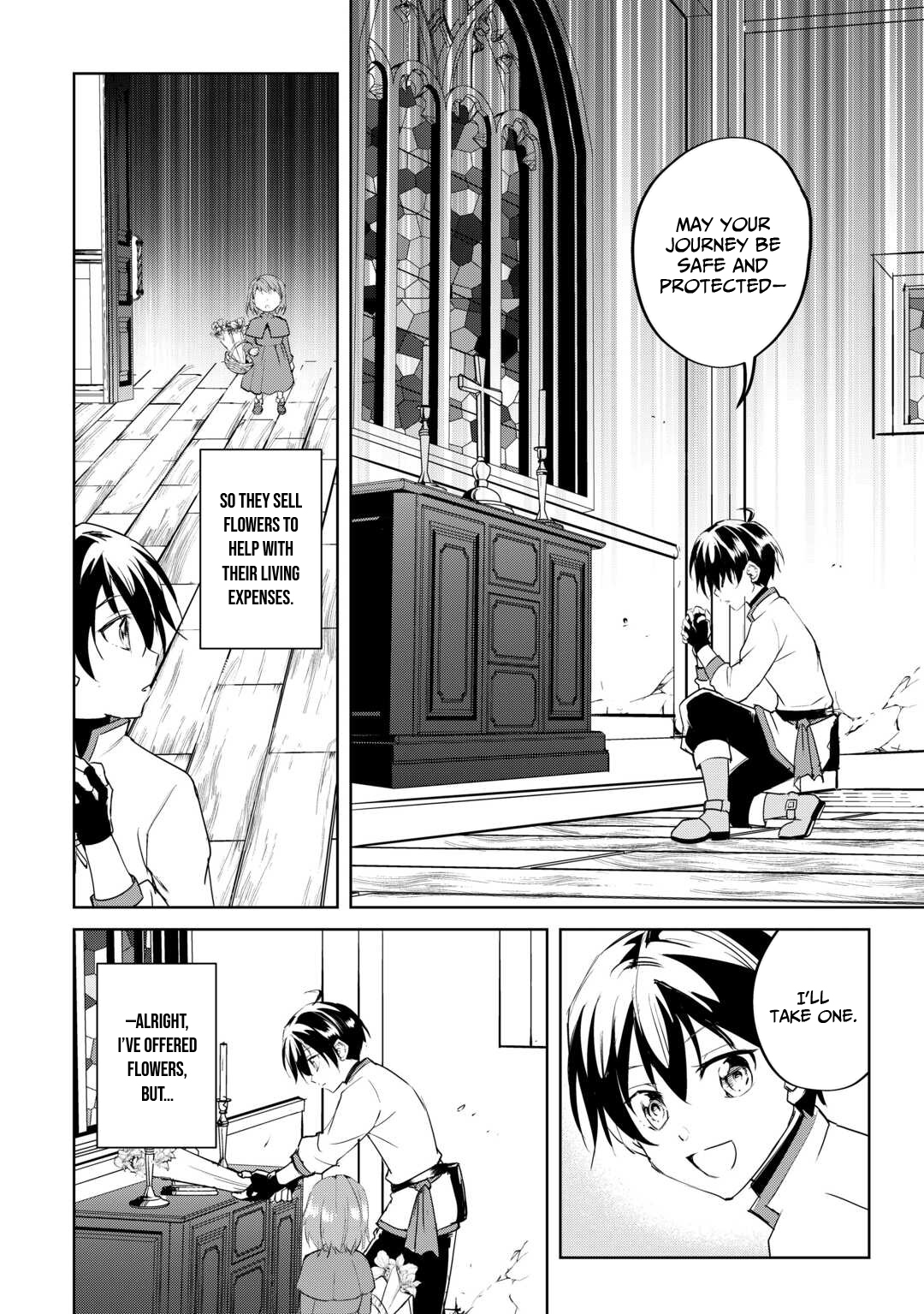 Amarimono Isekaijin no Jiyuu Seikatsu ~Yuusha ja Nai no de Katteni Yarasete Moraimasu~ – Chapter 20 – Page 9