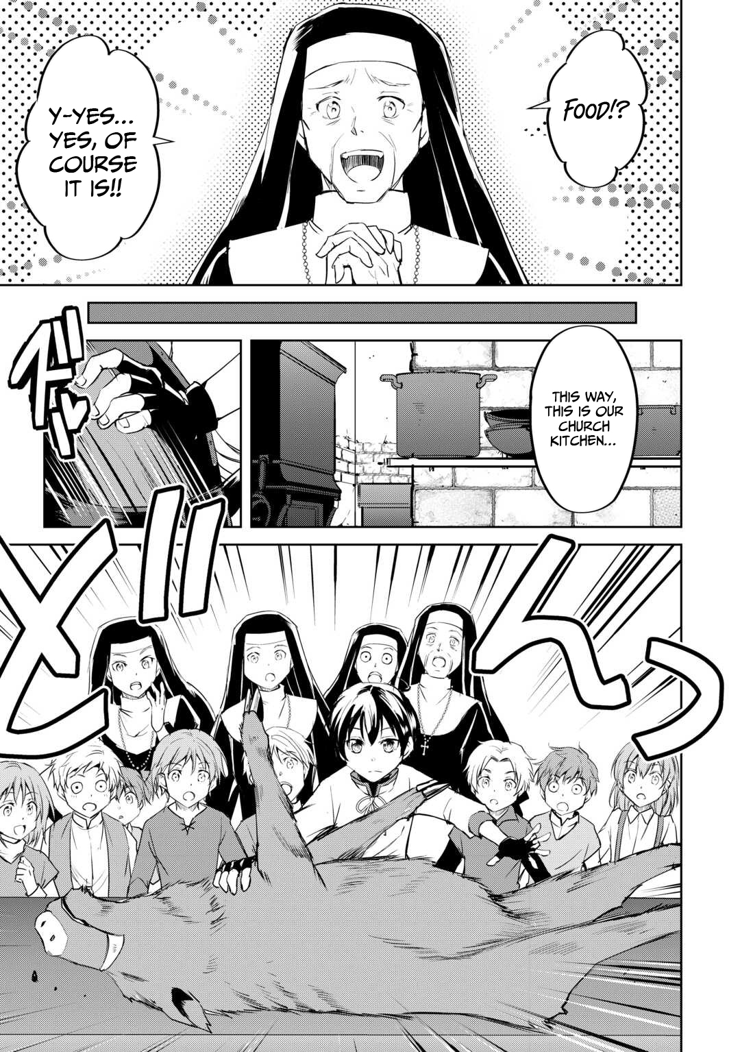 Amarimono Isekaijin no Jiyuu Seikatsu ~Yuusha ja Nai no de Katteni Yarasete Moraimasu~ – Chapter 20 – Page 12