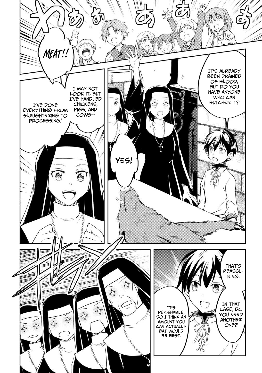 Amarimono Isekaijin no Jiyuu Seikatsu ~Yuusha ja Nai no de Katteni Yarasete Moraimasu~ – Chapter 20 – Page 13