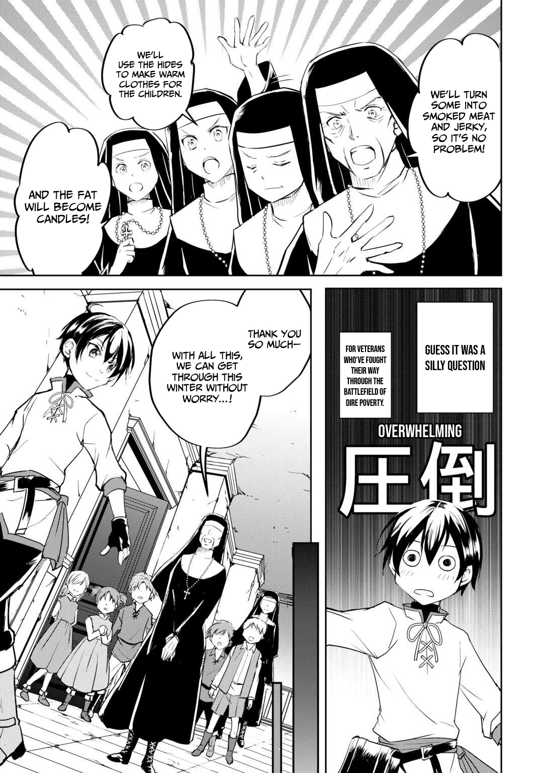 Amarimono Isekaijin no Jiyuu Seikatsu ~Yuusha ja Nai no de Katteni Yarasete Moraimasu~ – Chapter 20 – Page 14