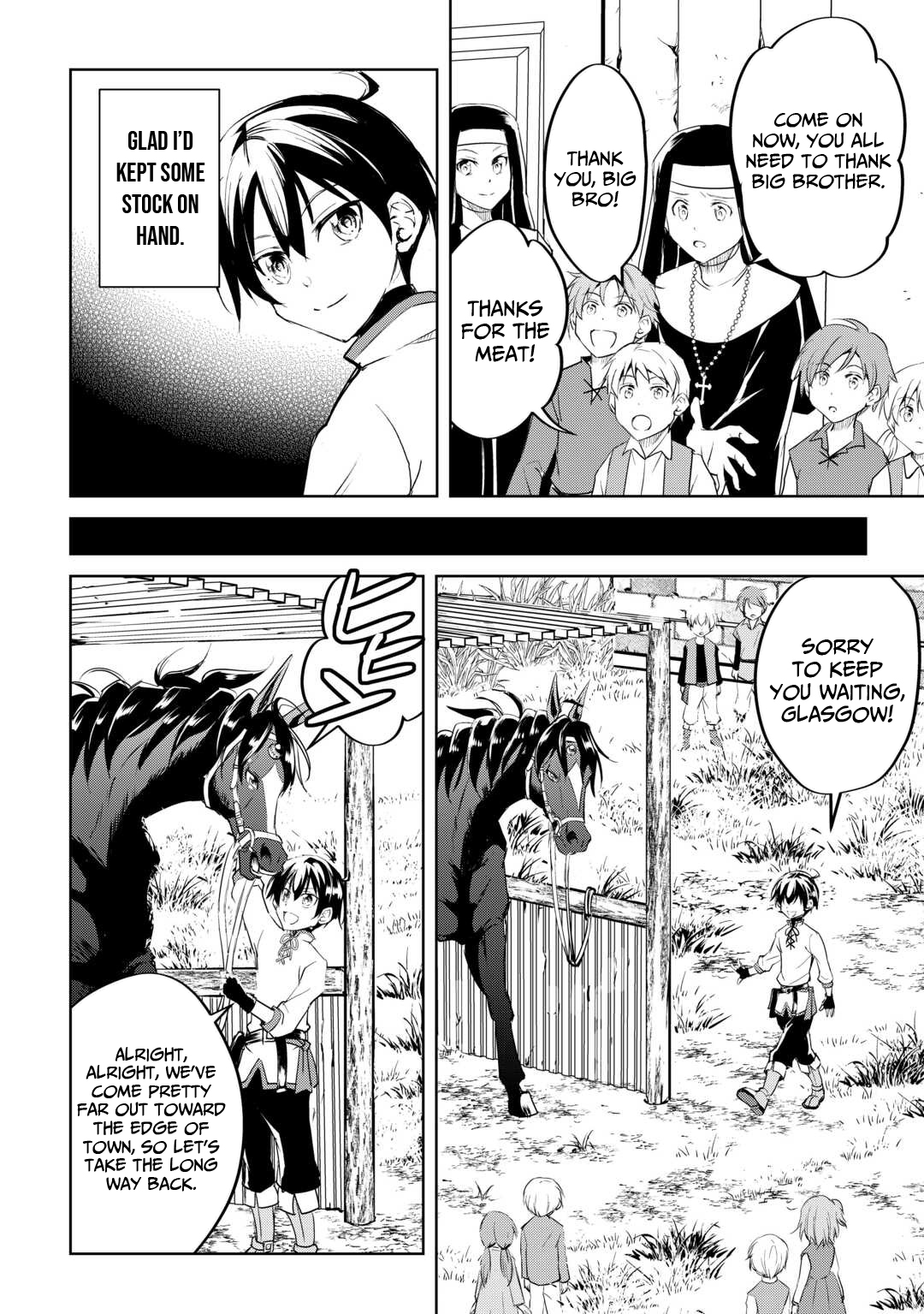 Amarimono Isekaijin no Jiyuu Seikatsu ~Yuusha ja Nai no de Katteni Yarasete Moraimasu~ – Chapter 20 – Page 15