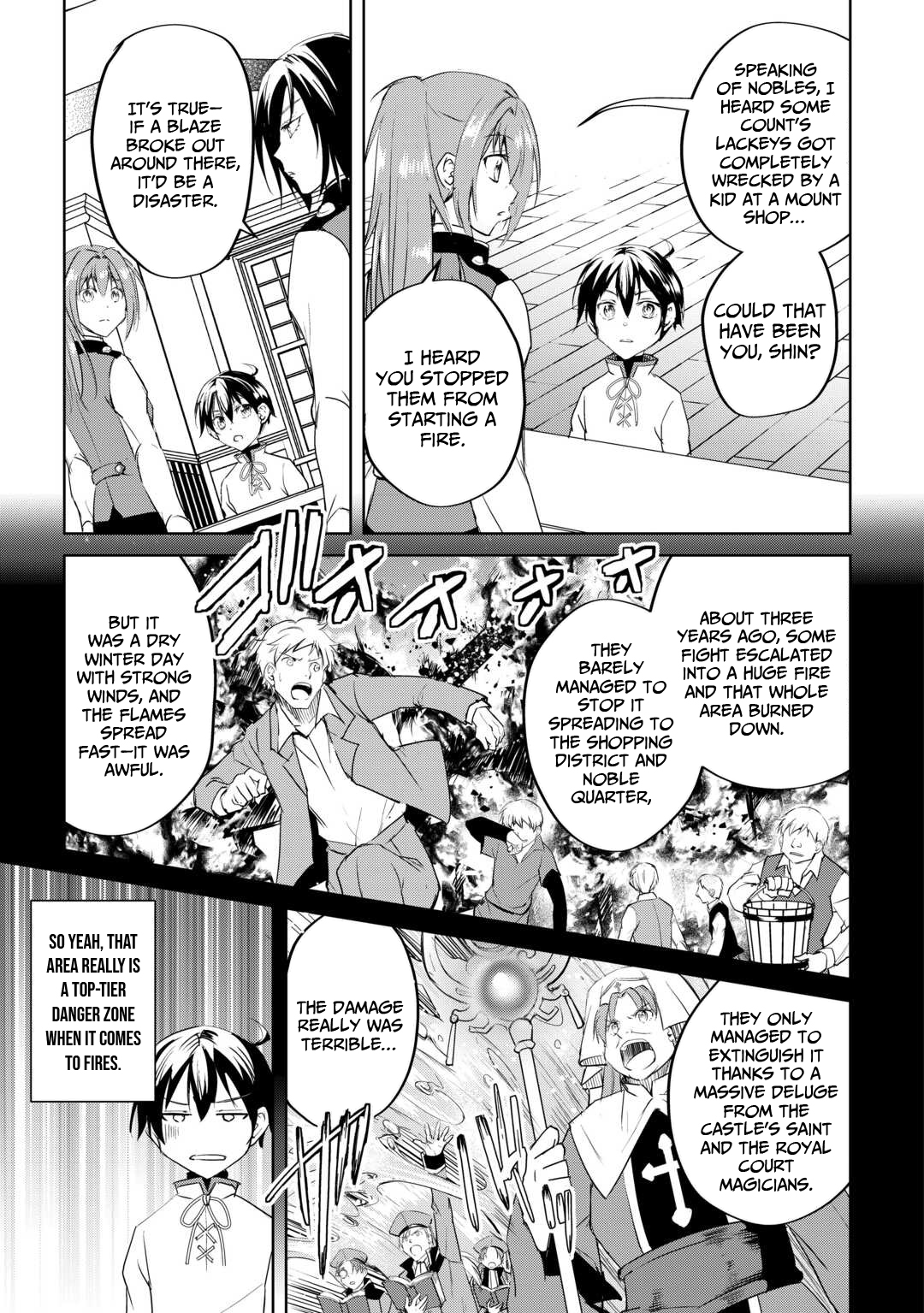 Amarimono Isekaijin no Jiyuu Seikatsu ~Yuusha ja Nai no de Katteni Yarasete Moraimasu~ – Chapter 20 – Page 20