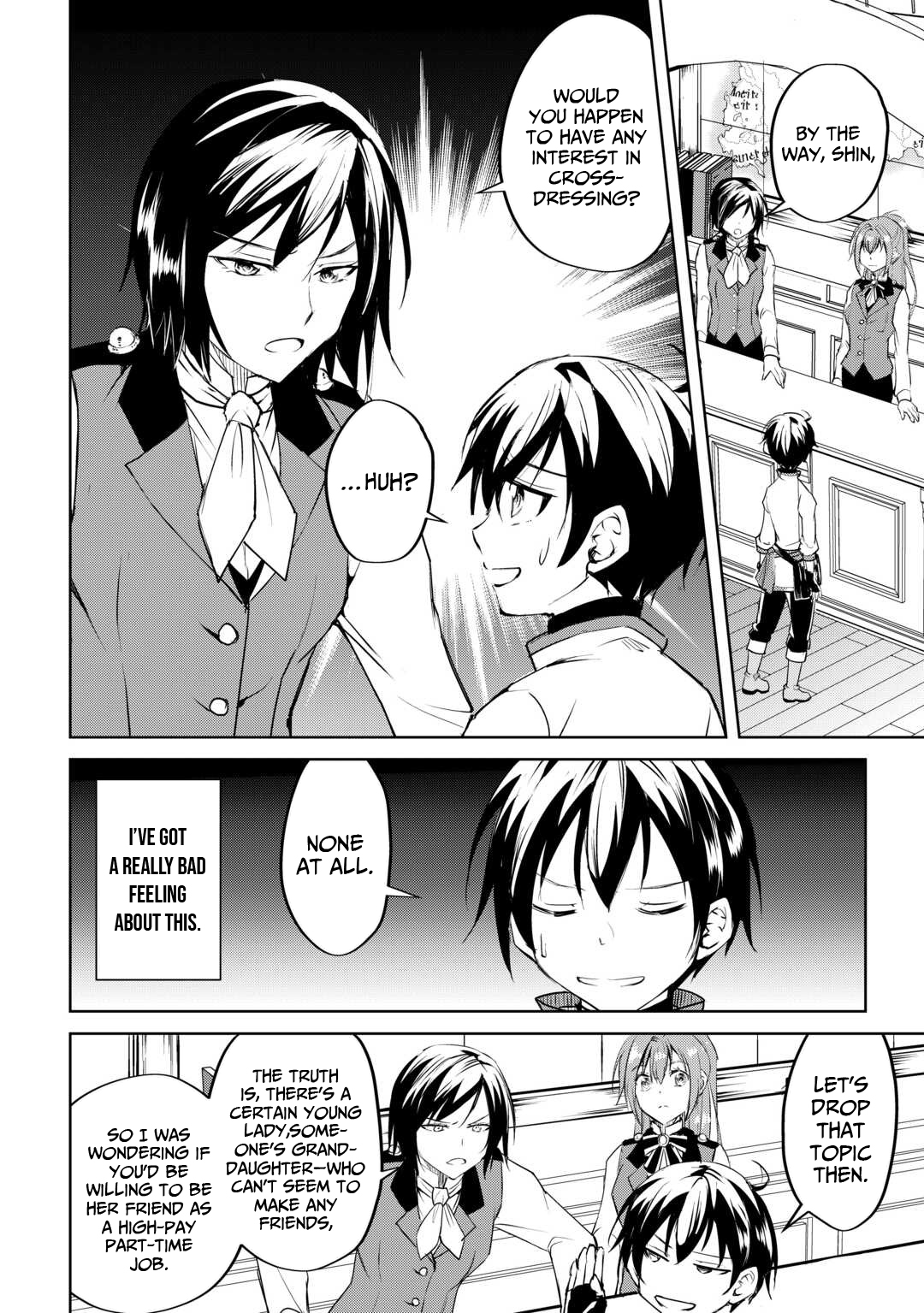 Amarimono Isekaijin no Jiyuu Seikatsu ~Yuusha ja Nai no de Katteni Yarasete Moraimasu~ – Chapter 20 – Page 21