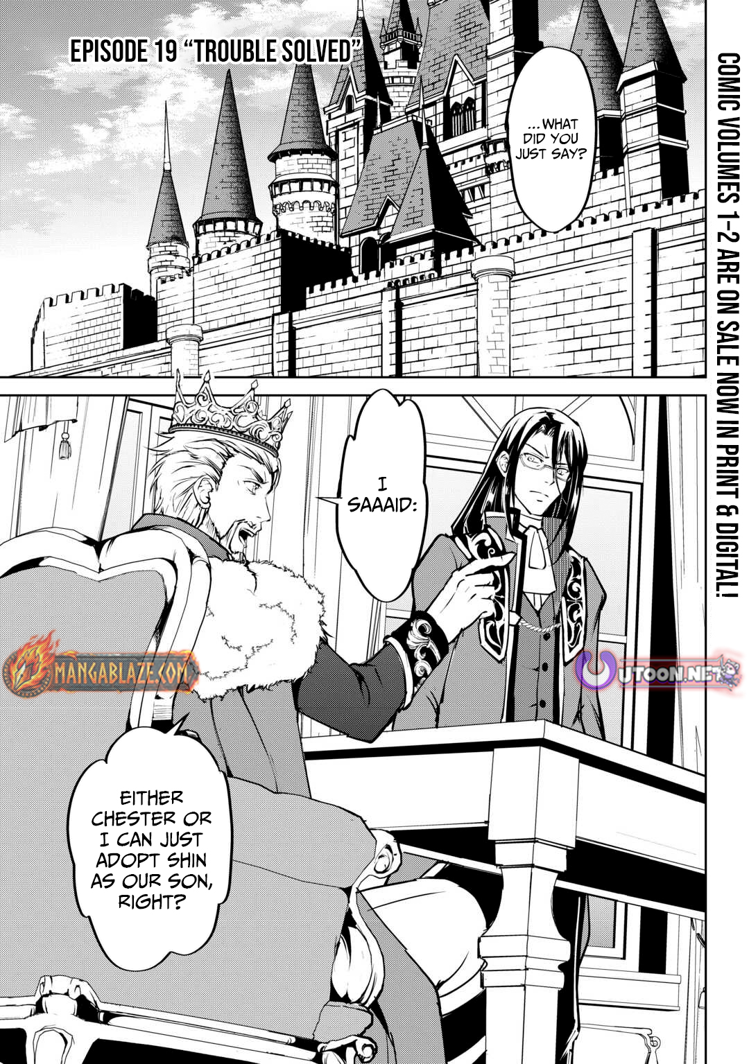 Amarimono Isekaijin no Jiyuu Seikatsu ~Yuusha ja Nai no de Katteni Yarasete Moraimasu~ – Chapter 19 – Page 2