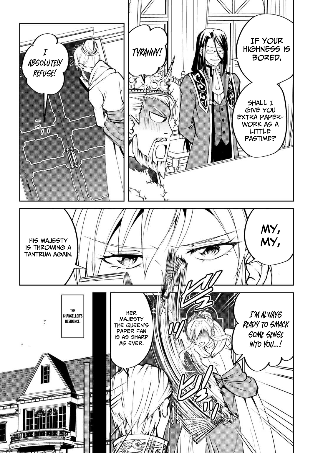 Amarimono Isekaijin no Jiyuu Seikatsu ~Yuusha ja Nai no de Katteni Yarasete Moraimasu~ – Chapter 19 – Page 4