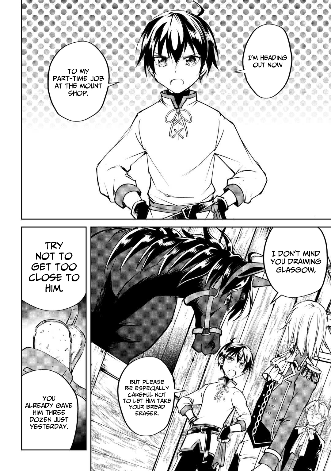 Amarimono Isekaijin no Jiyuu Seikatsu ~Yuusha ja Nai no de Katteni Yarasete Moraimasu~ – Chapter 19 – Page 5