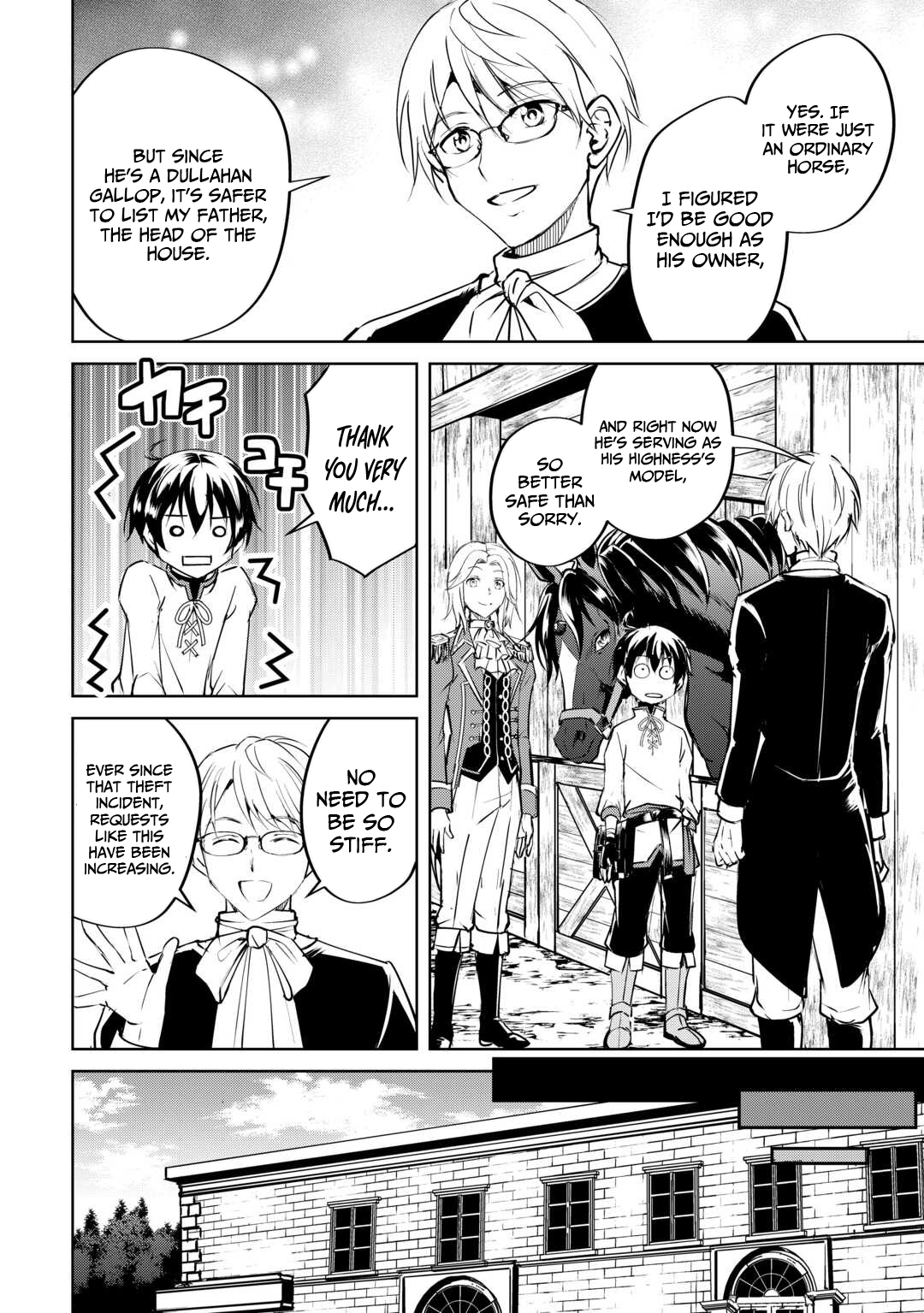 Amarimono Isekaijin no Jiyuu Seikatsu ~Yuusha ja Nai no de Katteni Yarasete Moraimasu~ – Chapter 19 – Page 7