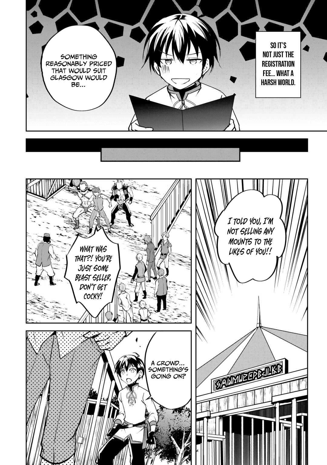 Amarimono Isekaijin no Jiyuu Seikatsu ~Yuusha ja Nai no de Katteni Yarasete Moraimasu~ – Chapter 19 – Page 9