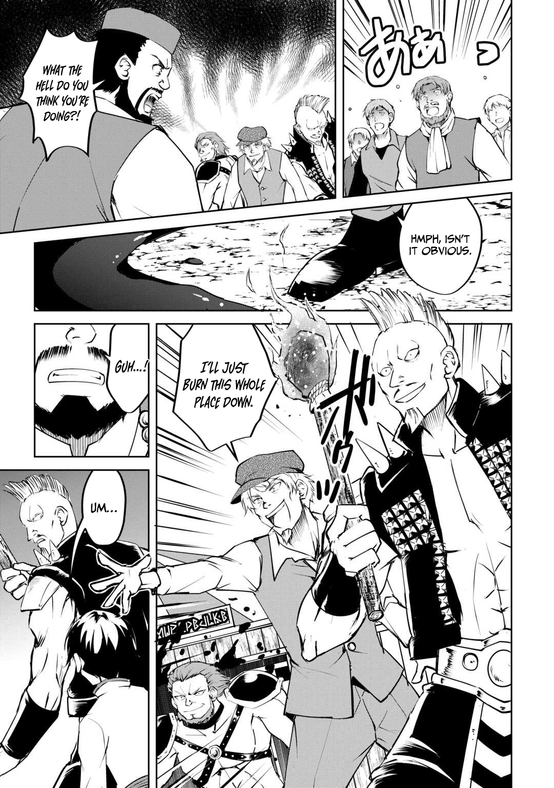 Amarimono Isekaijin no Jiyuu Seikatsu ~Yuusha ja Nai no de Katteni Yarasete Moraimasu~ – Chapter 19 – Page 12