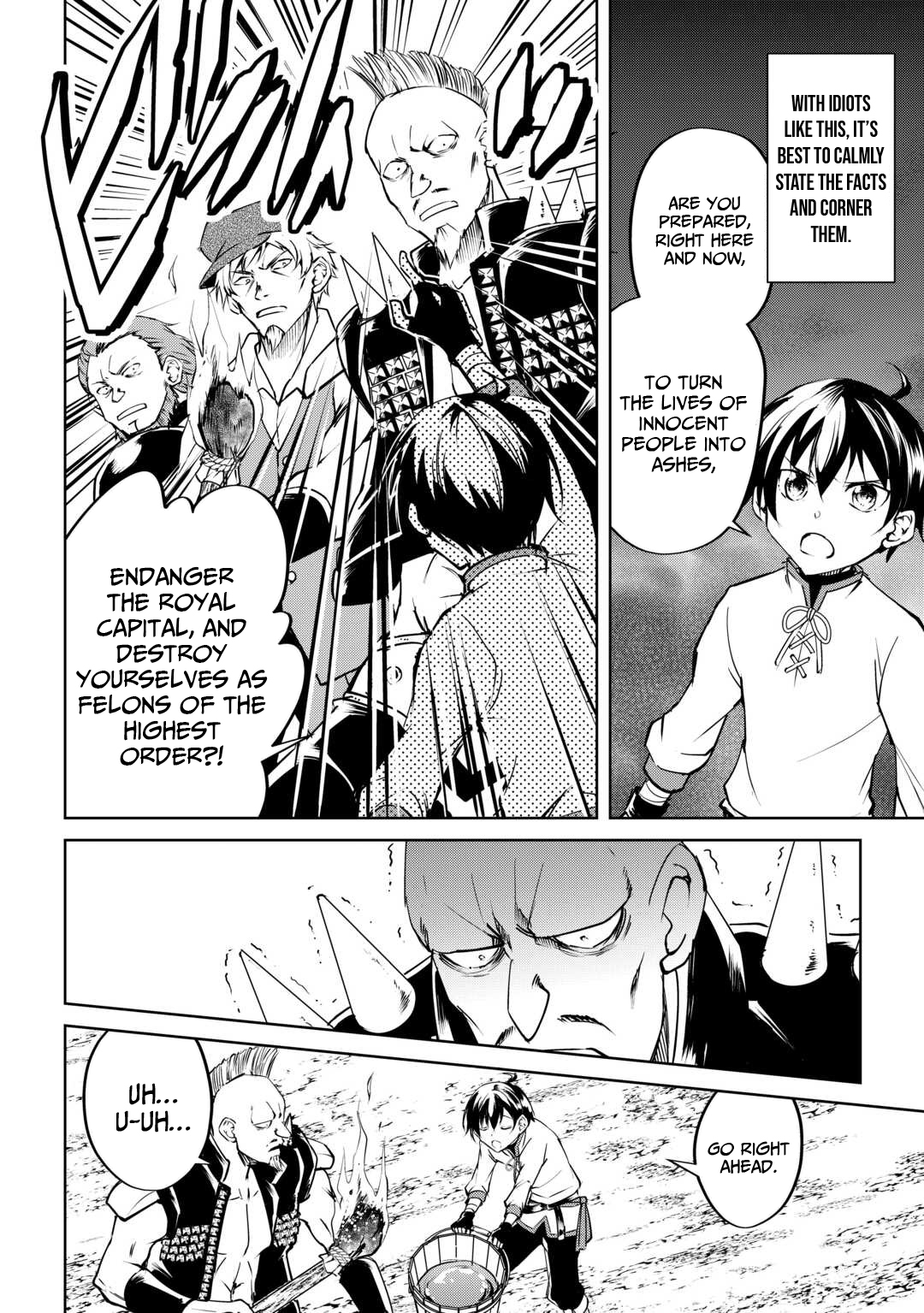 Amarimono Isekaijin no Jiyuu Seikatsu ~Yuusha ja Nai no de Katteni Yarasete Moraimasu~ – Chapter 19 – Page 15