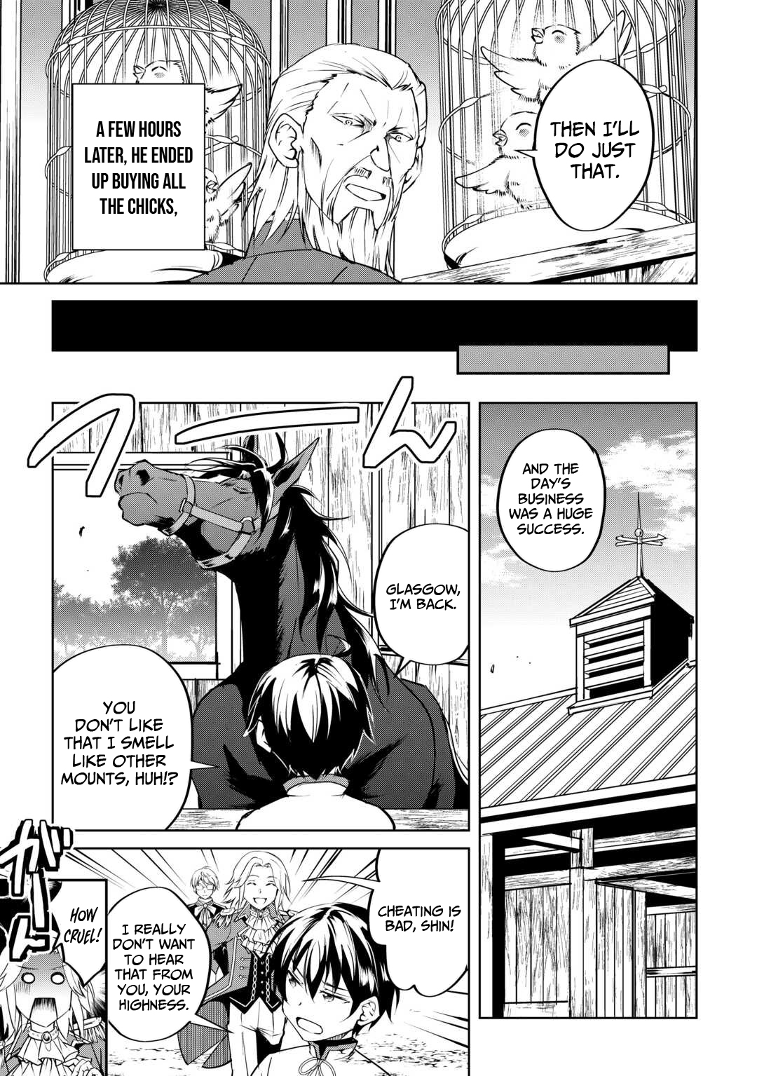 Amarimono Isekaijin no Jiyuu Seikatsu ~Yuusha ja Nai no de Katteni Yarasete Moraimasu~ – Chapter 19 – Page 20