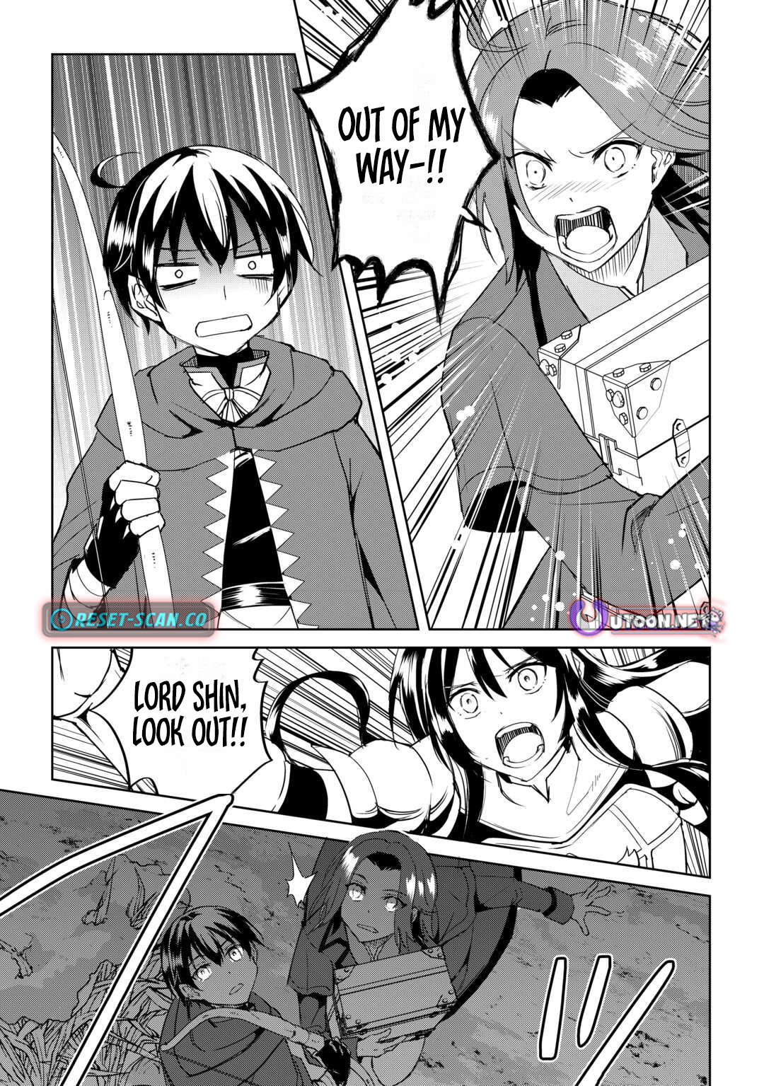 Amarimono Isekaijin no Jiyuu Seikatsu ~Yuusha ja Nai no de Katteni Yarasete Moraimasu~ – Chapter 29 – Page 11