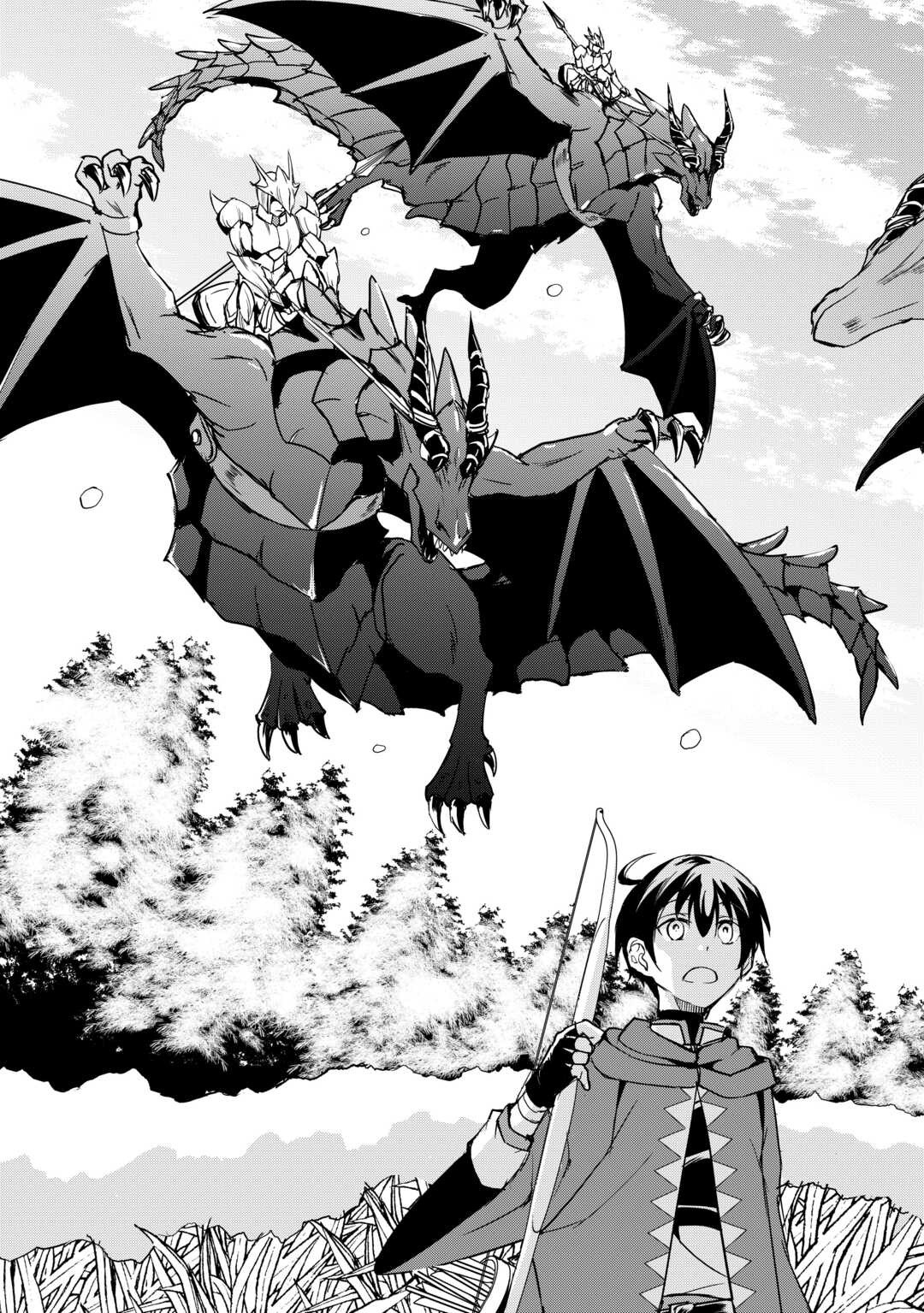 Amarimono Isekaijin no Jiyuu Seikatsu ~Yuusha ja Nai no de Katteni Yarasete Moraimasu~ – Chapter 29 – Page 13