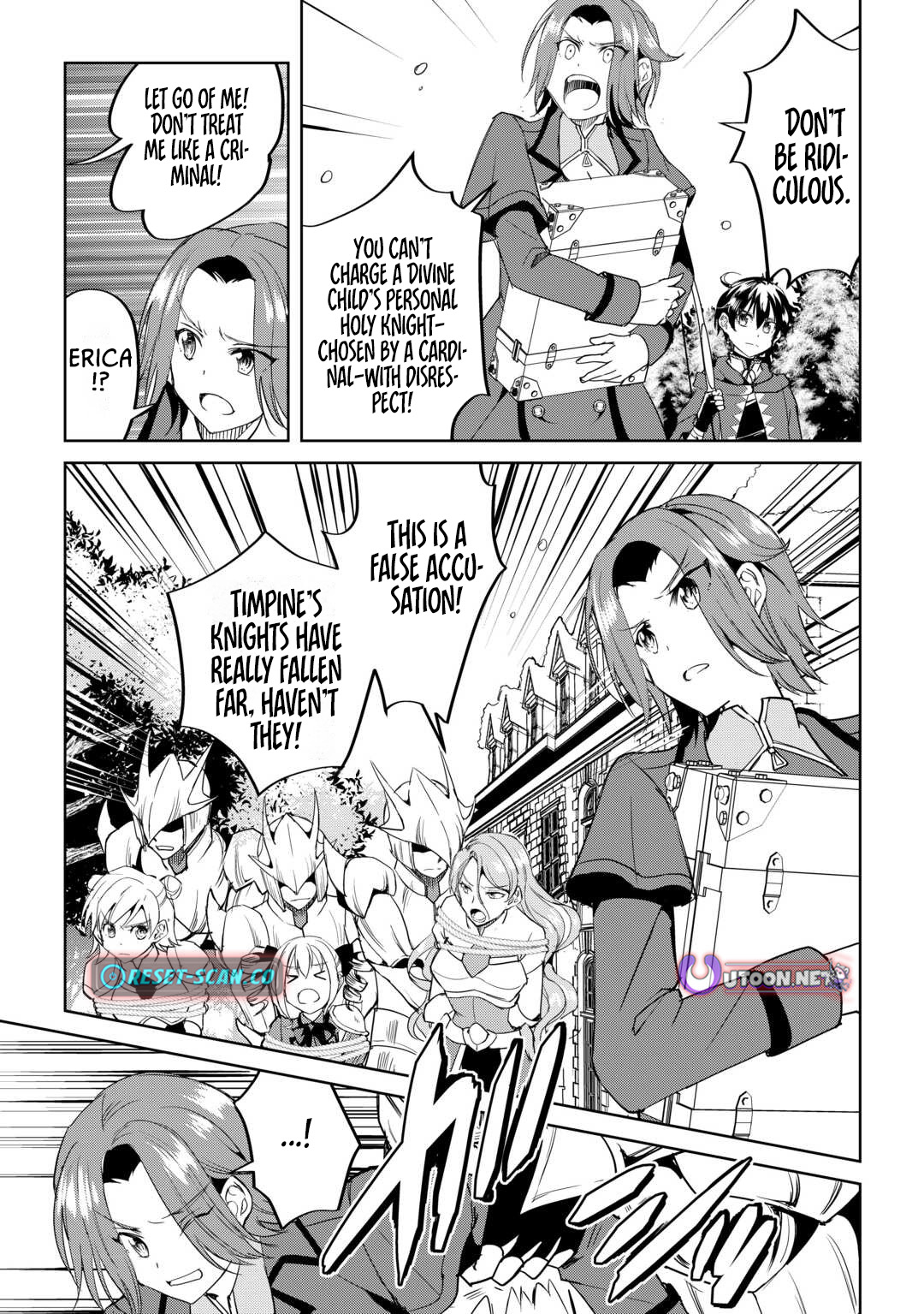 Amarimono Isekaijin no Jiyuu Seikatsu ~Yuusha ja Nai no de Katteni Yarasete Moraimasu~ – Chapter 29 – Page 15