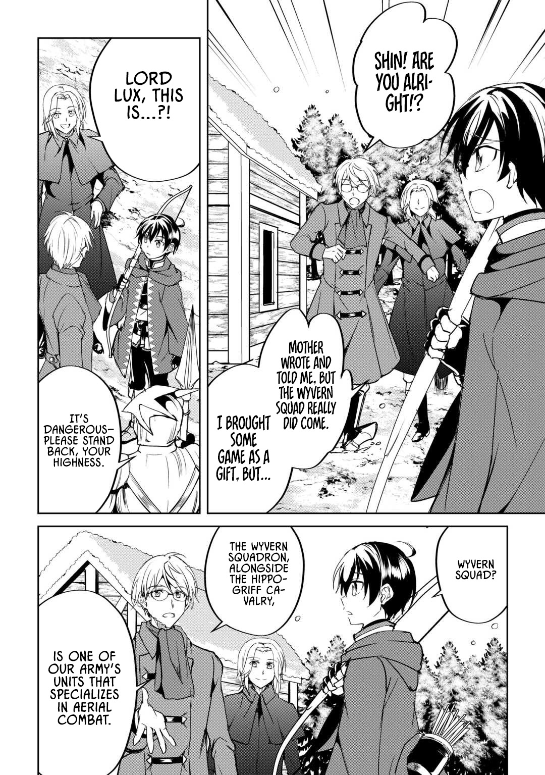 Amarimono Isekaijin no Jiyuu Seikatsu ~Yuusha ja Nai no de Katteni Yarasete Moraimasu~ – Chapter 29 – Page 16