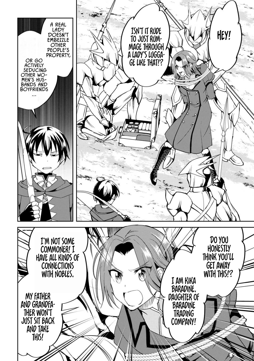 Amarimono Isekaijin no Jiyuu Seikatsu ~Yuusha ja Nai no de Katteni Yarasete Moraimasu~ – Chapter 29 – Page 18