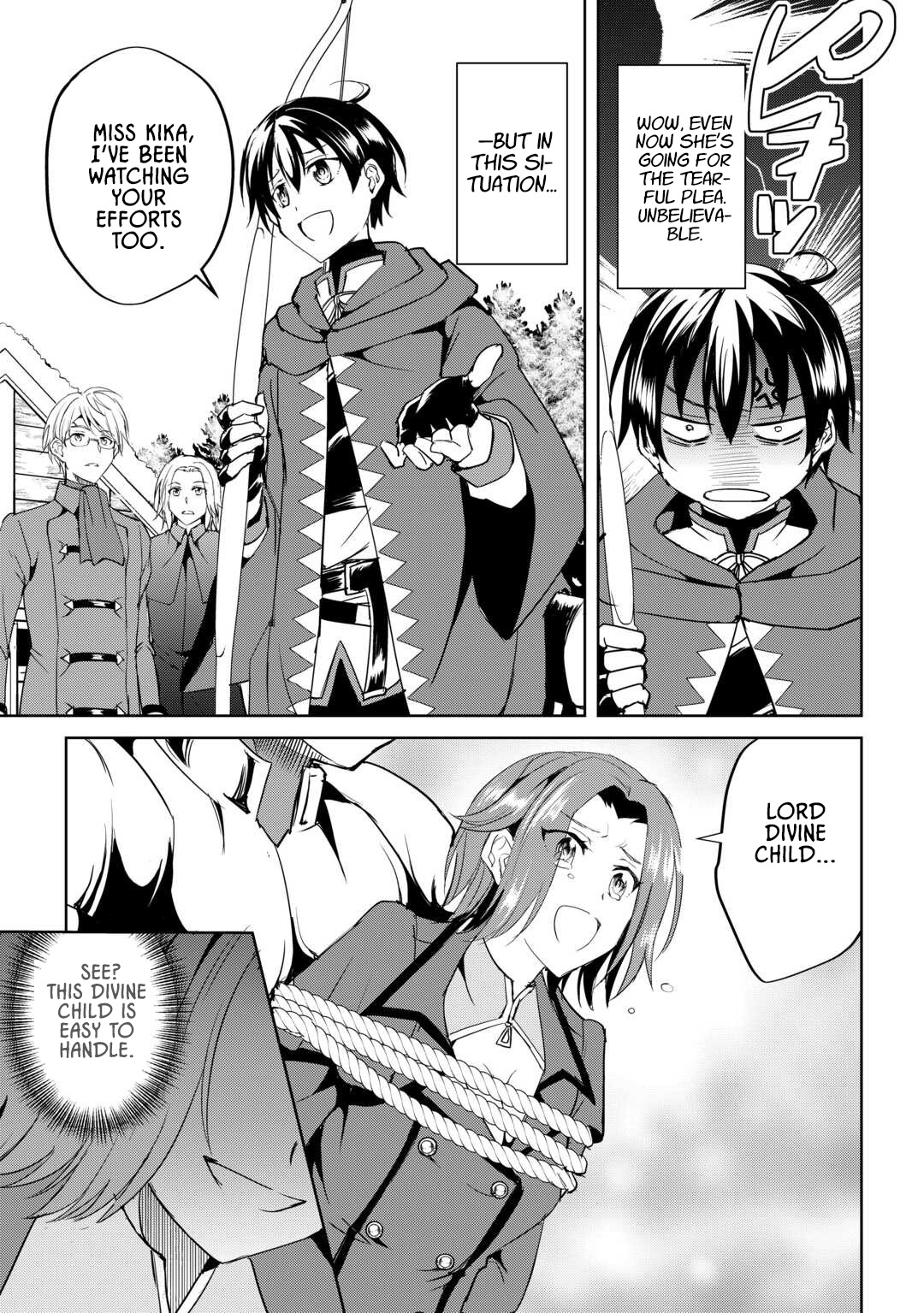 Amarimono Isekaijin no Jiyuu Seikatsu ~Yuusha ja Nai no de Katteni Yarasete Moraimasu~ – Chapter 29 – Page 21