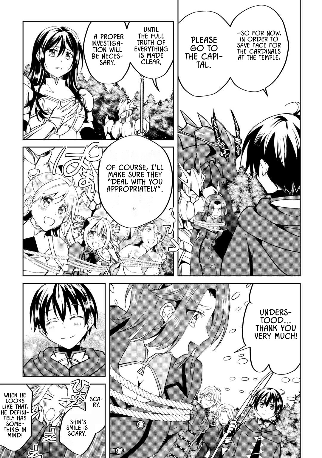 Amarimono Isekaijin no Jiyuu Seikatsu ~Yuusha ja Nai no de Katteni Yarasete Moraimasu~ – Chapter 29 – Page 23