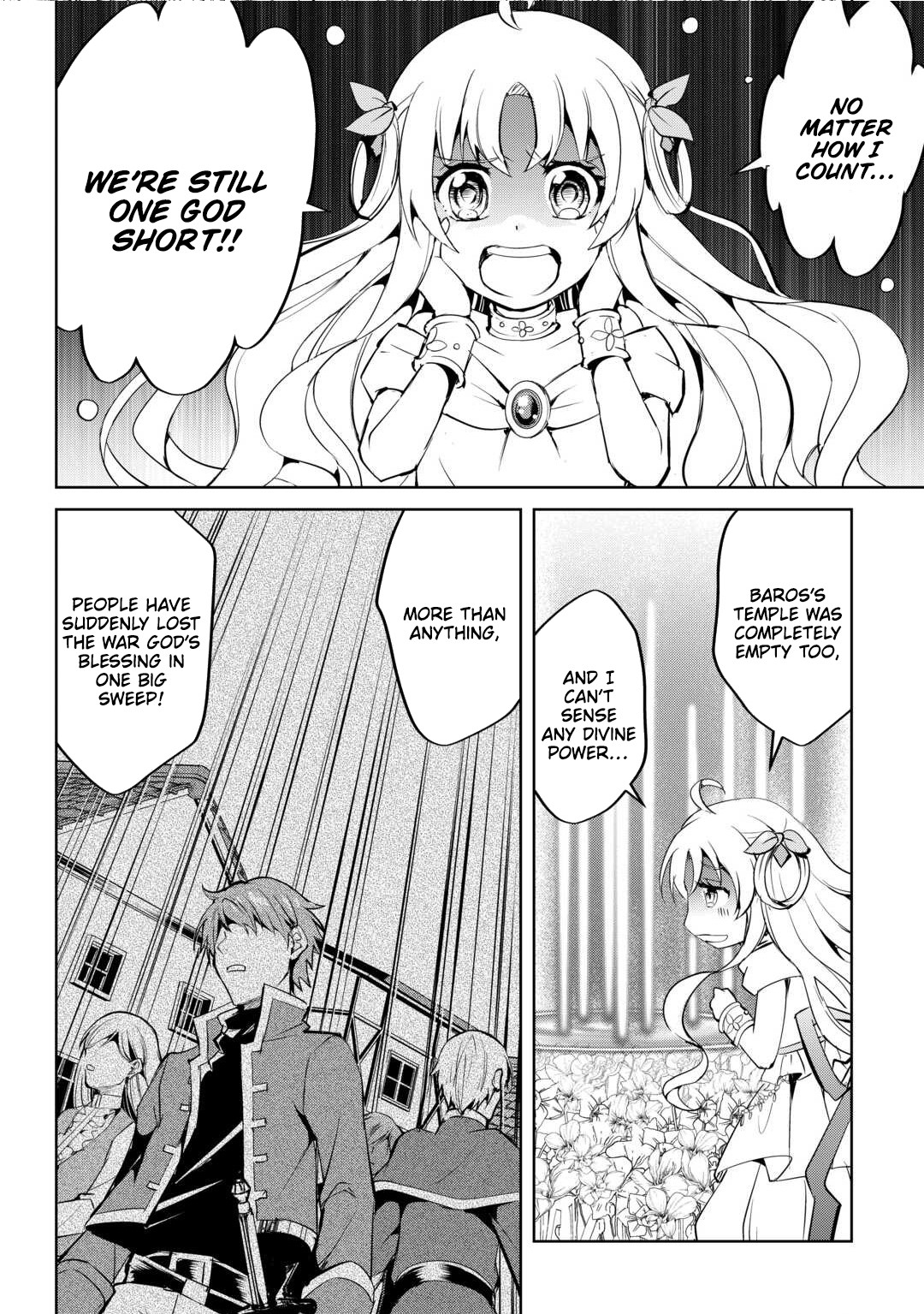 Amarimono Isekaijin no Jiyuu Seikatsu ~Yuusha ja Nai no de Katteni Yarasete Moraimasu~ – Chapter 23 – Page 3