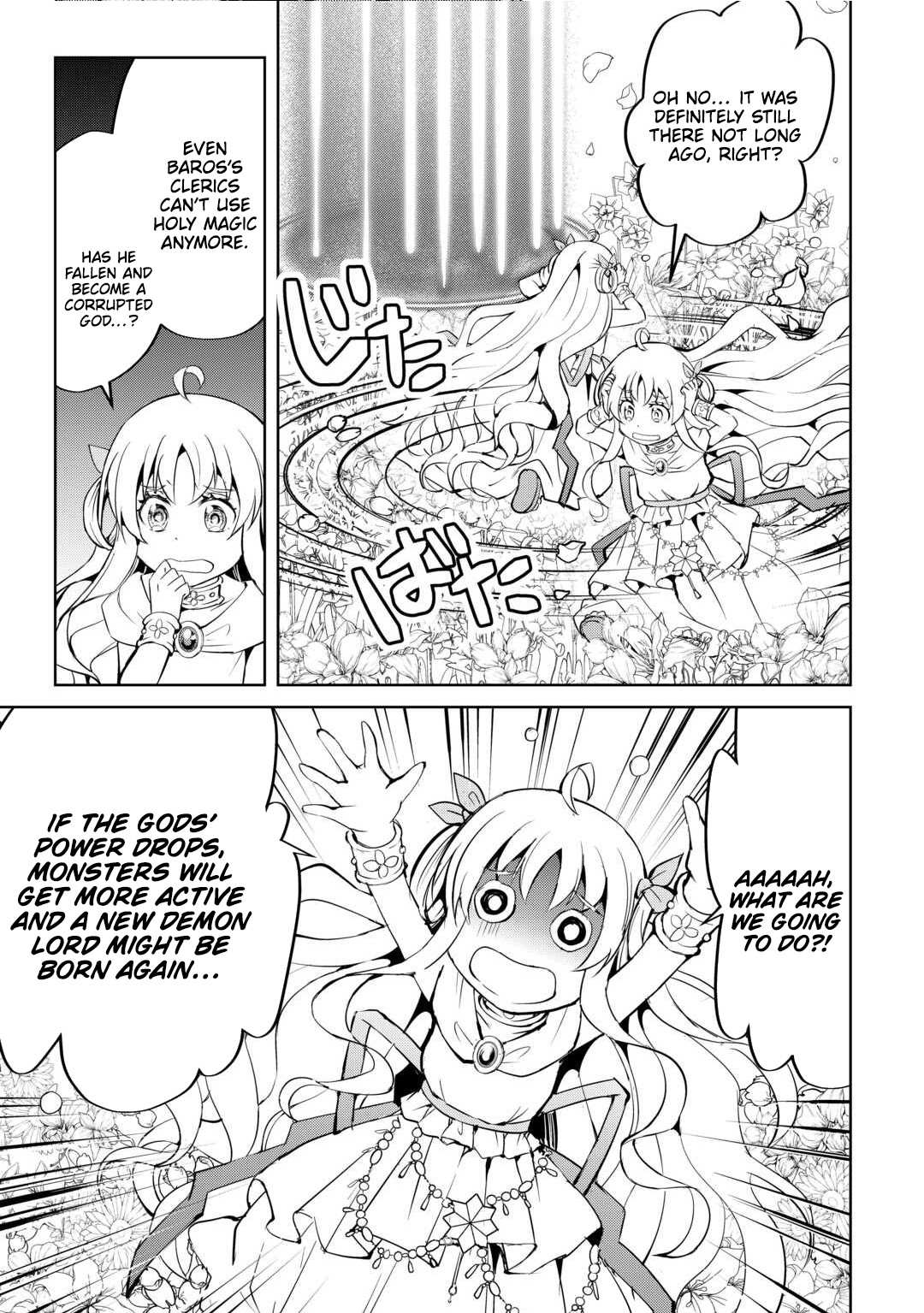 Amarimono Isekaijin no Jiyuu Seikatsu ~Yuusha ja Nai no de Katteni Yarasete Moraimasu~ – Chapter 23 – Page 4